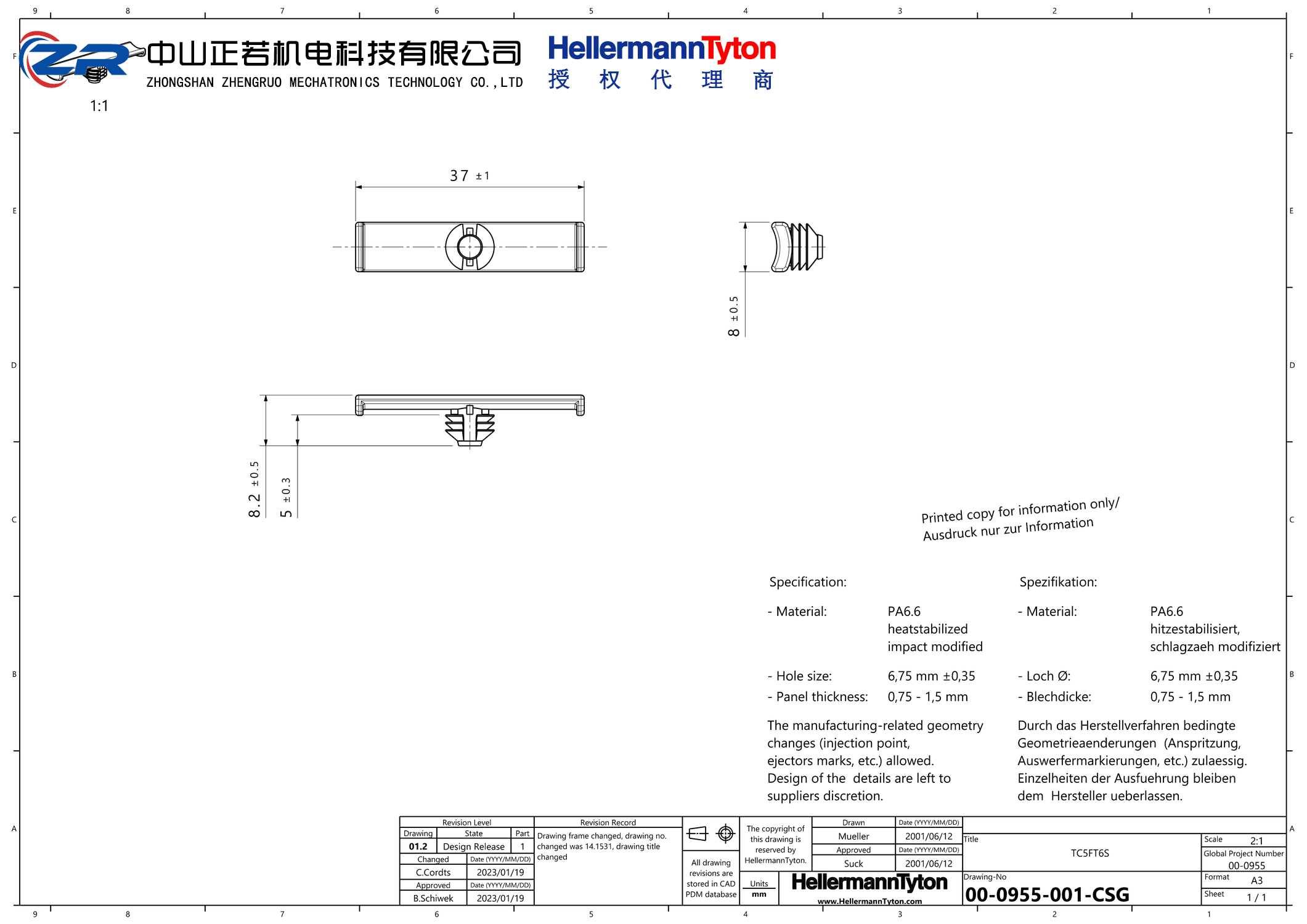 151-01280 TC5FT6S-PA66HIRHS-BK 产品图纸 Hellermanntyton 授权代理-正若机电