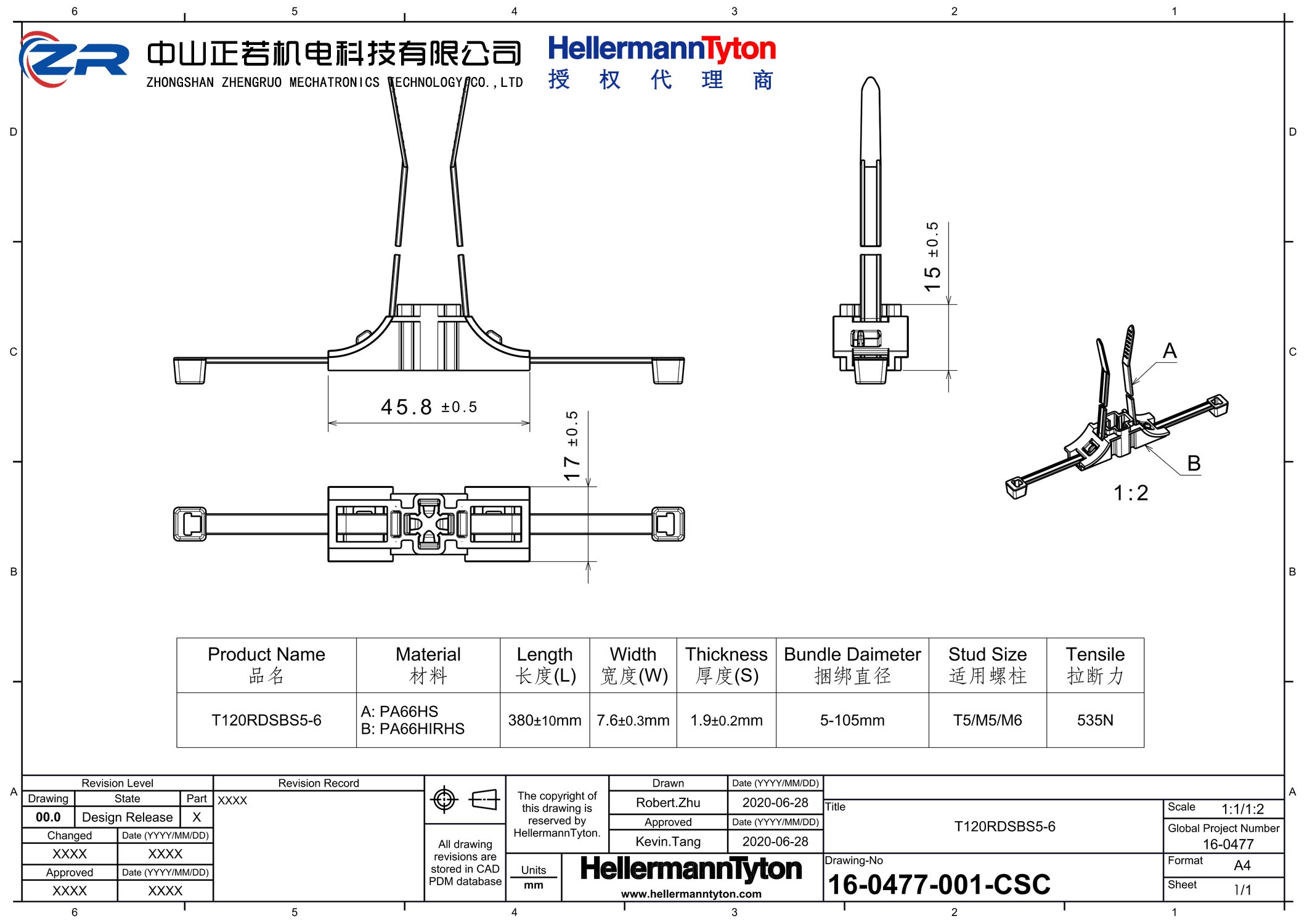 156-01710 T120RDSBS5-6-PA66HIRHS-BK 产品图纸 Hellermanntyton 授权代理-正若机电