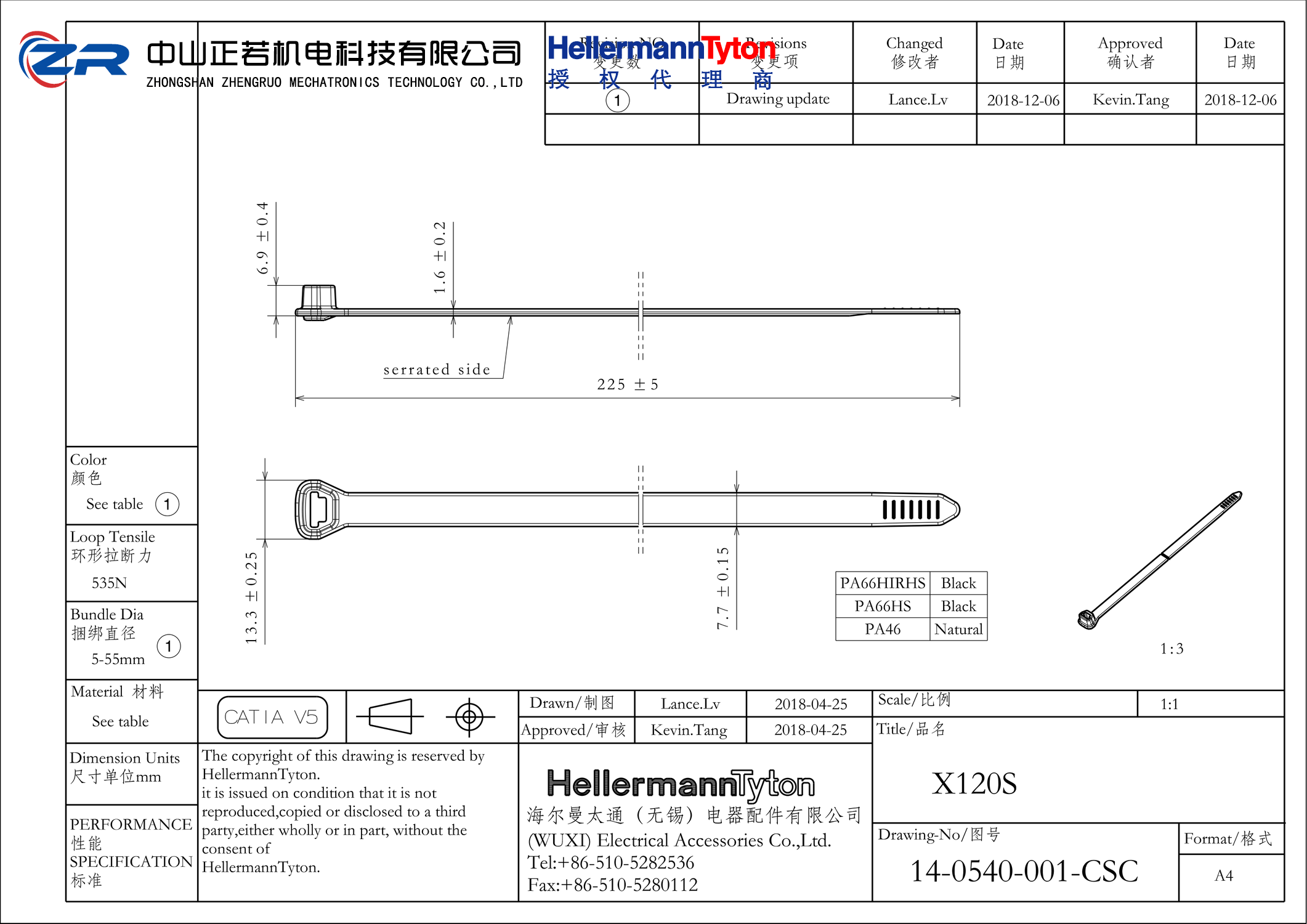 108-00150 X120S-PA66HS-BK 产品图纸 Hellermanntyton 授权代理-正若机电