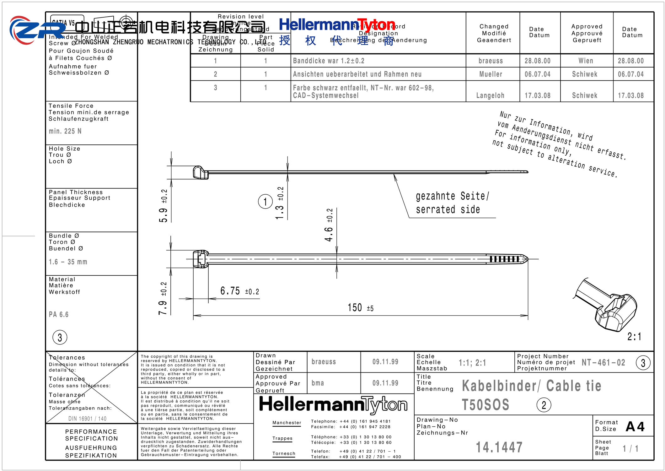 118-00099 T50SOS-PA66HS-BK 产品图纸 Hellermanntyton 授权代理-正若机电