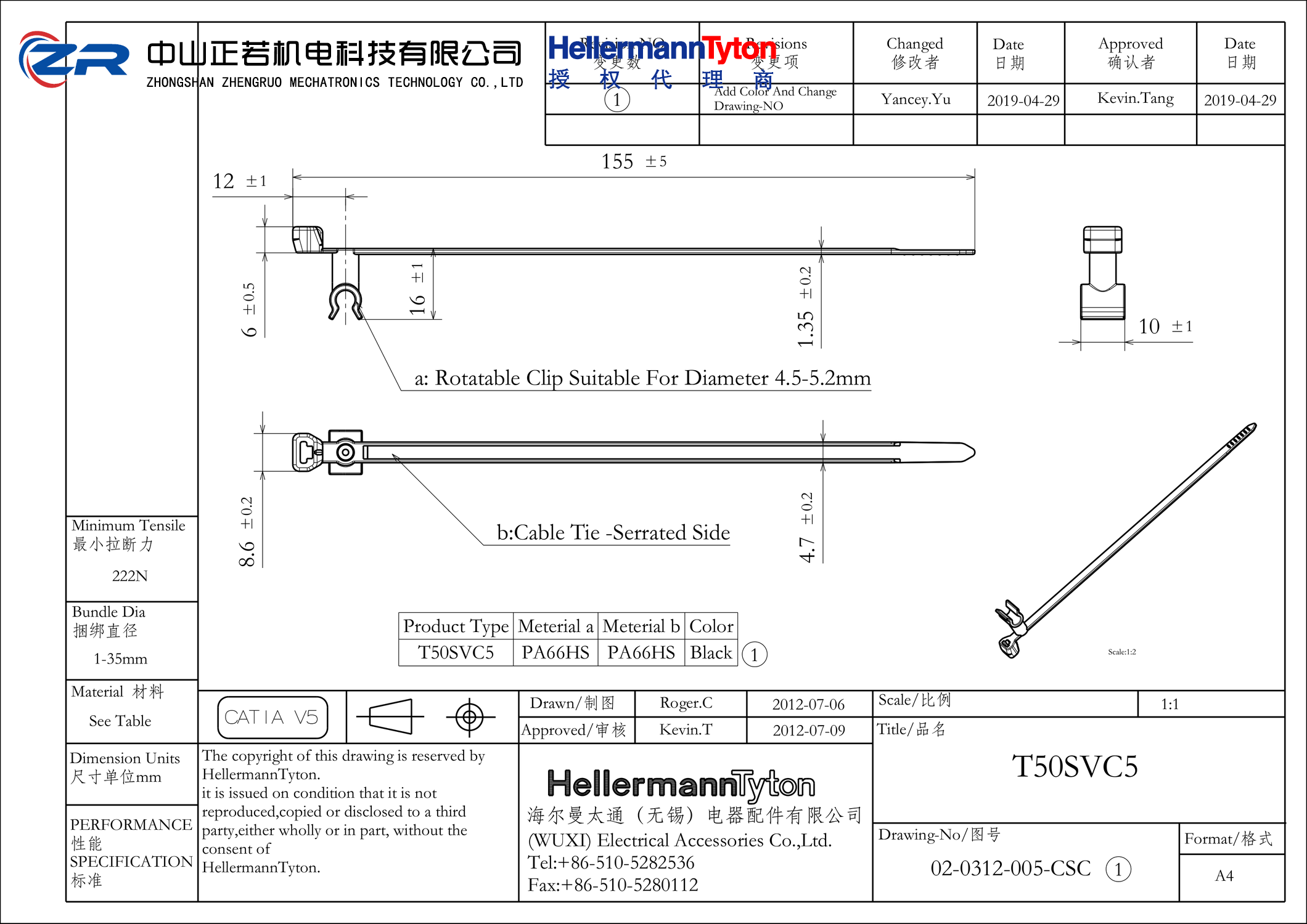 156-00772 T50SVC5-PA66HS-BK 产品图纸 Hellermanntyton 授权代理-正若机电