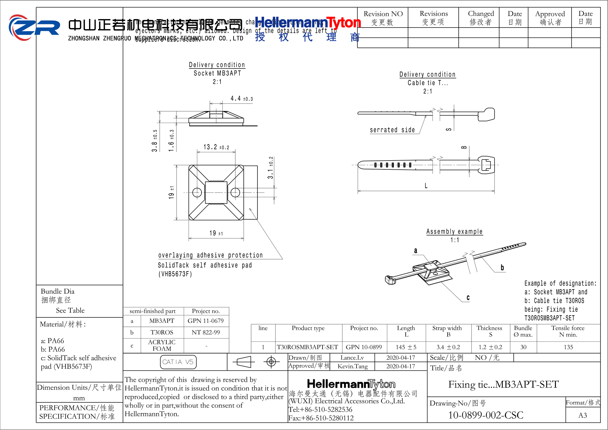 156-01559 T30ROSMB3APTSET-PA66HS/PA6HIRHS-BK 产品图纸 Hellermanntyton 授权代理-正若机电