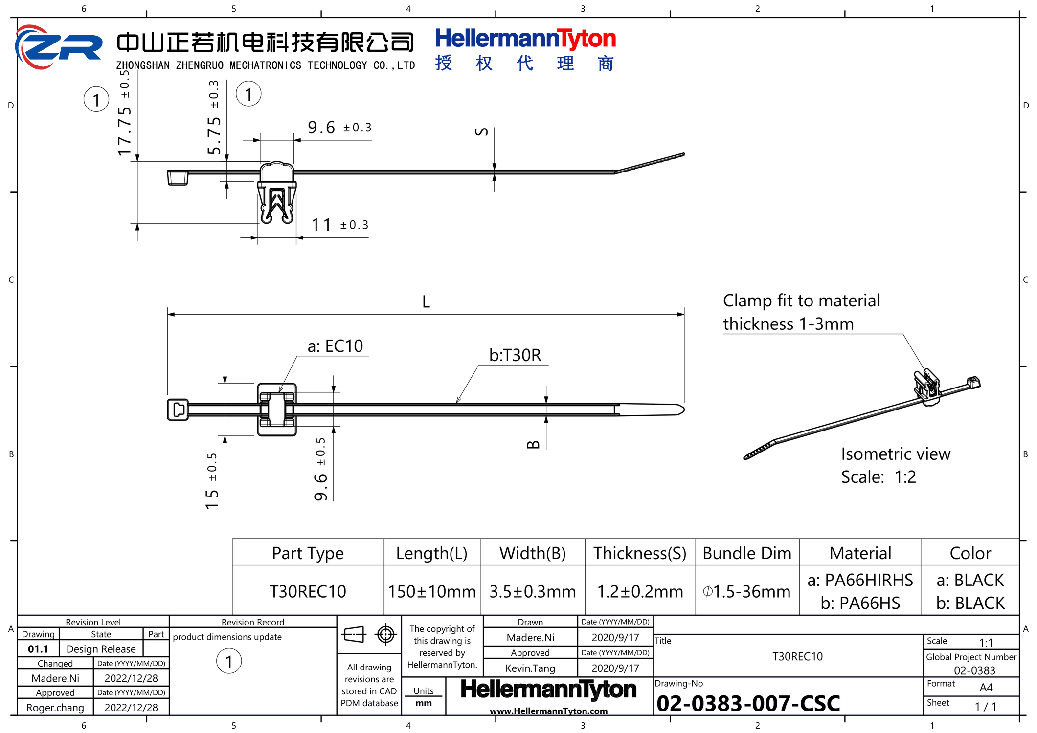 156-00598 T30REC10-PA66HS/PA66HIRHS-BK 产品图纸 Hellermanntyton 授权代理-正若机电