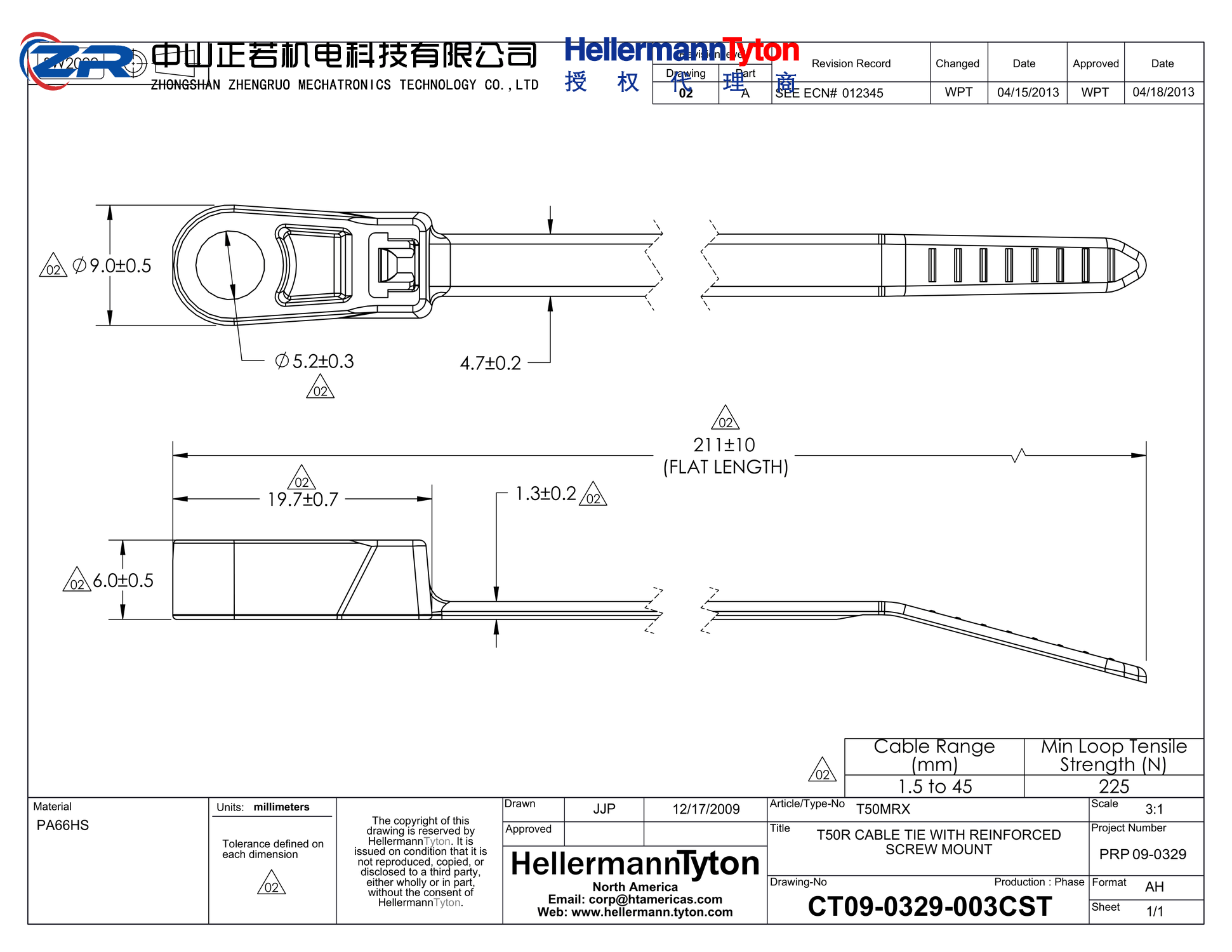 113-00061 T50MRX-PA66HS-BK 产品图纸 Hellermanntyton 授权代理-正若机电