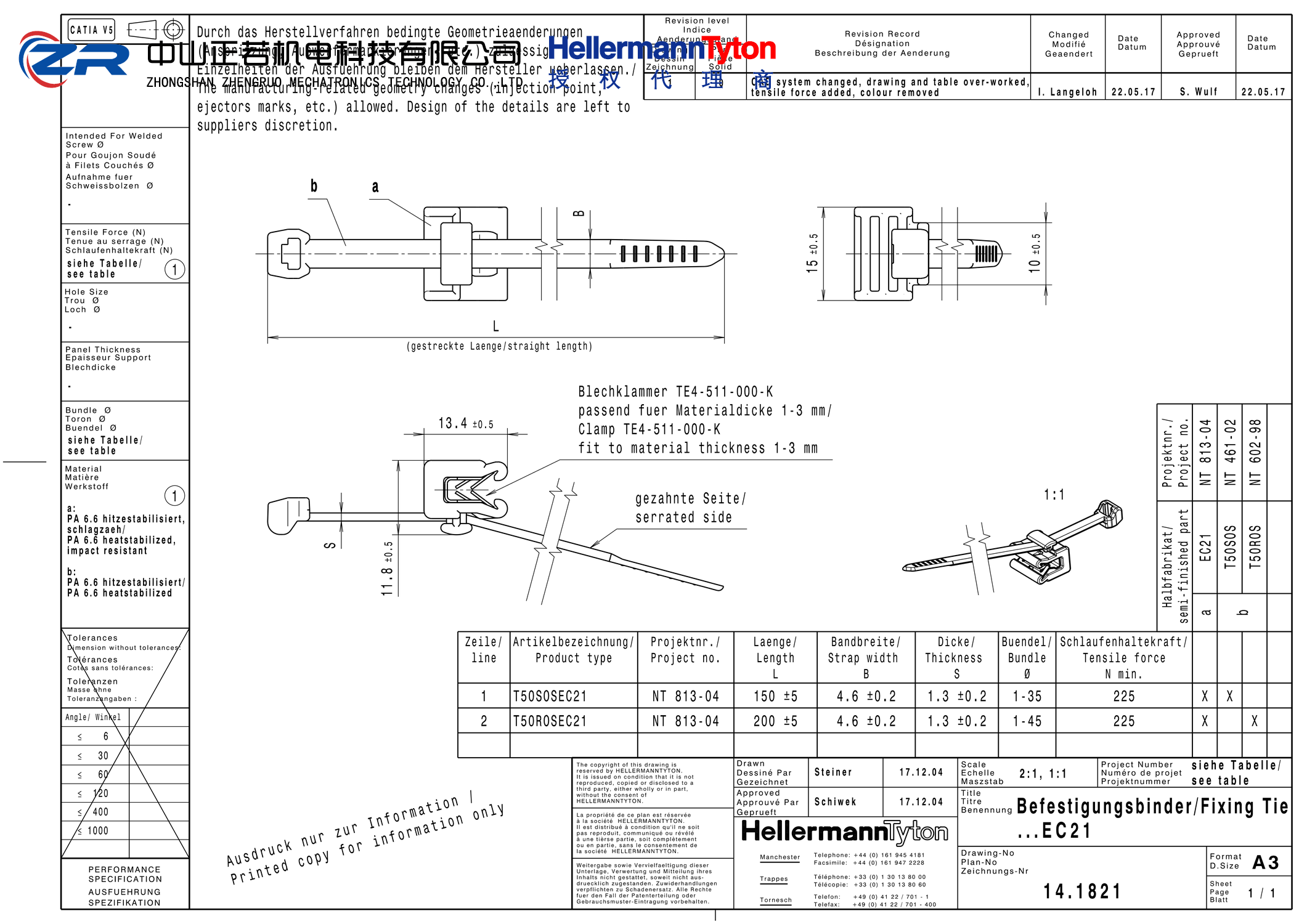 156-00628 T50SOSEC21-PA66HS/PA66HIRHS-BK 产品图纸 Hellermanntyton 授权代理-正若机电