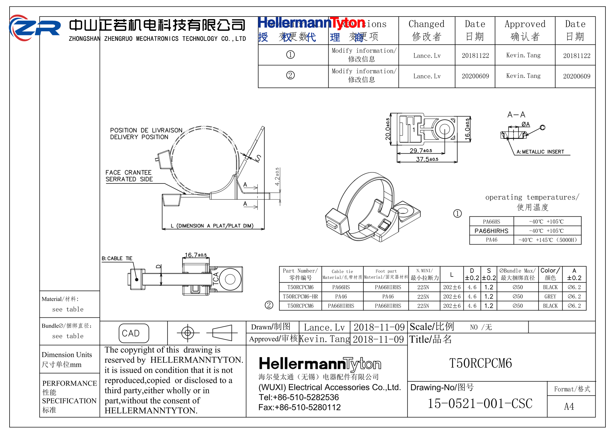 156-01121 T50RCPCM6-PA66HS/PA66HIRHS-BK 产品图纸 Hellermanntyton 授权代理-正若机电