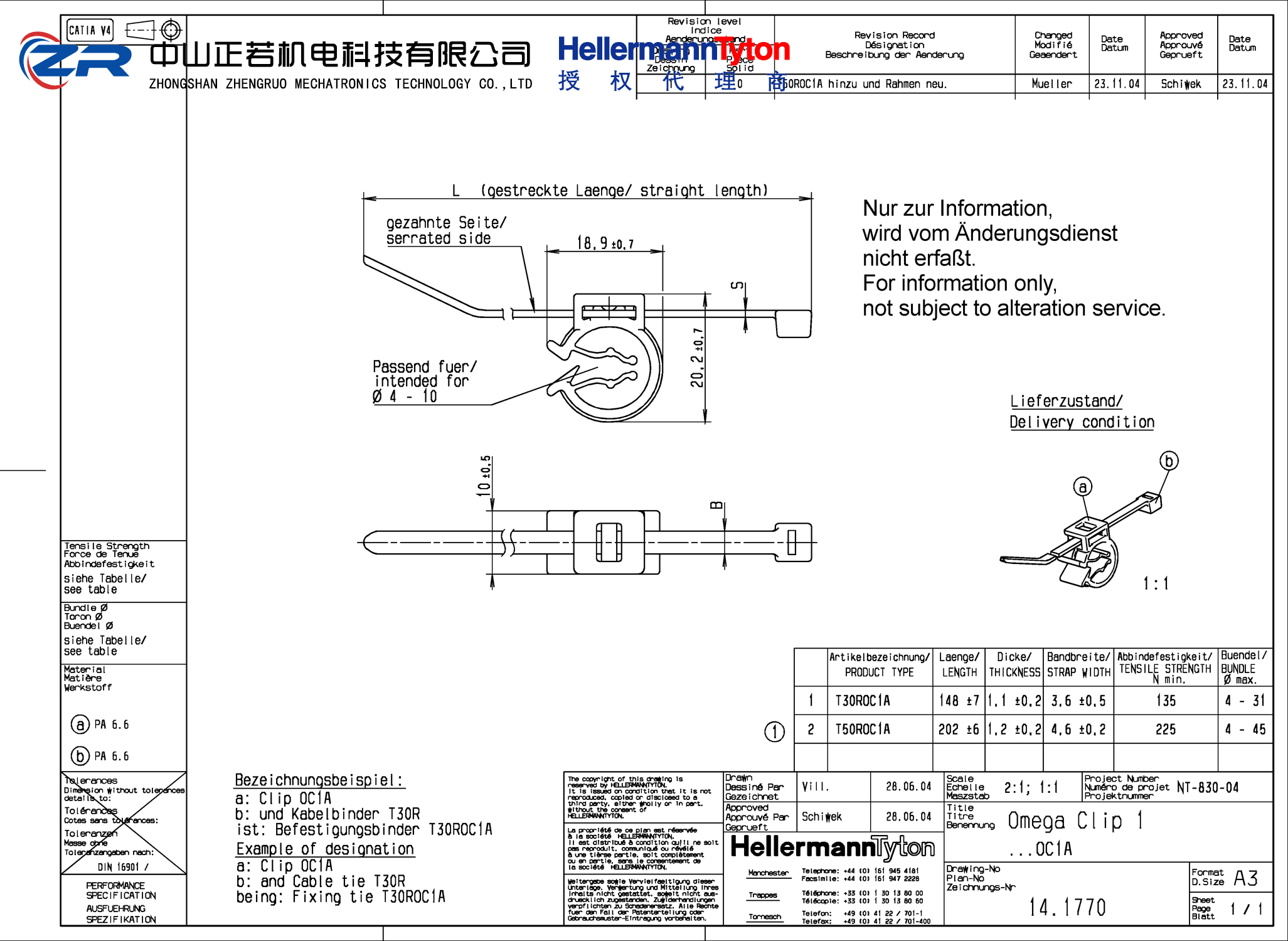 156-00767 T50ROC1A-PA66HS/PA66HIRHS-BK 产品图纸 Hellermanntyton 授权代理-正若机电