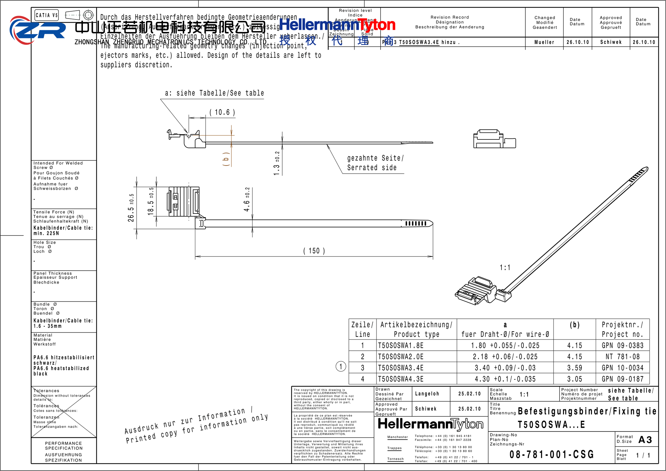 148-00092 T50SOSWA4.3E-PA66HS-BK 产品图纸 Hellermanntyton 授权代理-正若机电