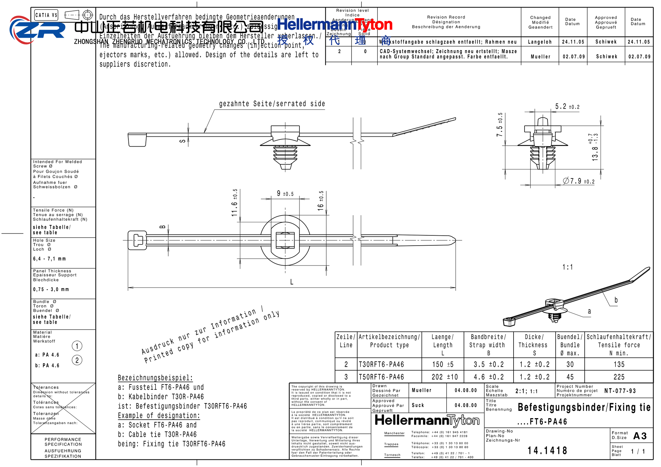 156-00764 T50RFT6-PA46-GY 产品图纸 Hellermanntyton 授权代理-正若机电