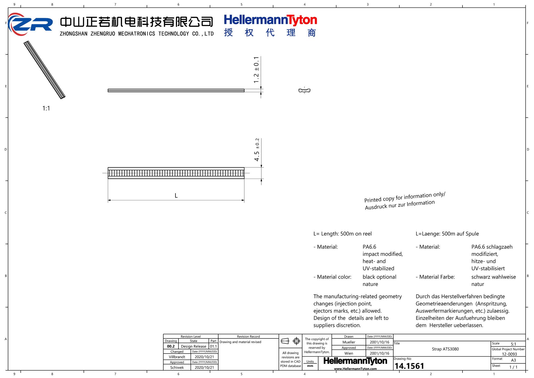 102-66110 Strap_Black_ATS-PA66HIRHSUV-BK 产品图纸 Hellermanntyton 授权代理-正若机电