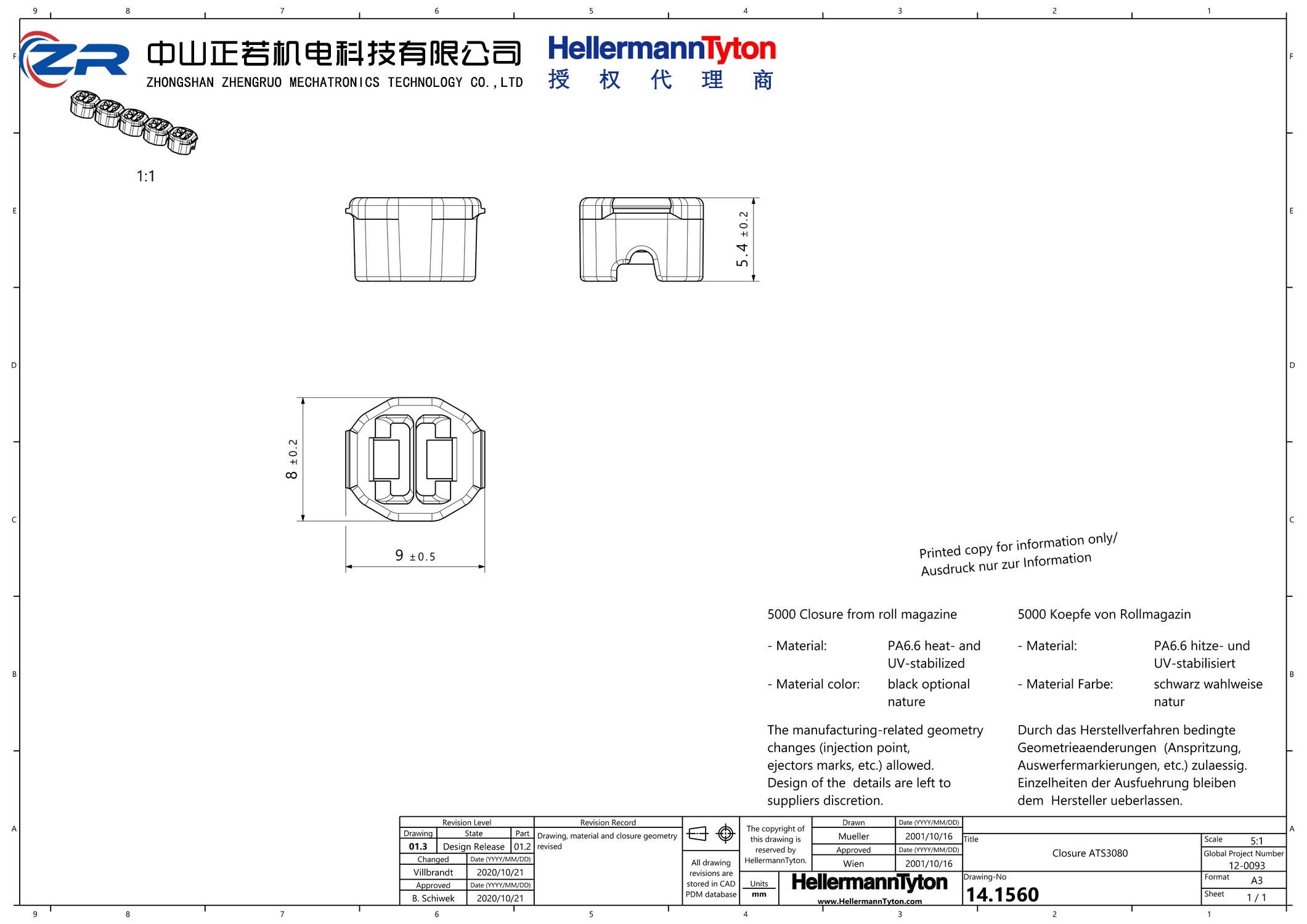 102-66210 Closures_Black_ATS-PA66HSUV-BK 产品图纸 Hellermanntyton 授权代理-正若机电