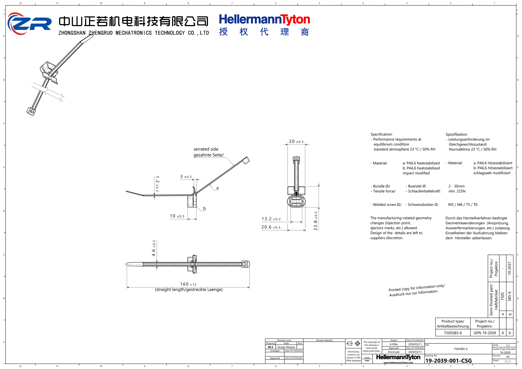 156-03026 T50SSB5-6-PA66HIRHS/PA66HS-BK 产品图纸 Hellermanntyton 授权代理-正若机电