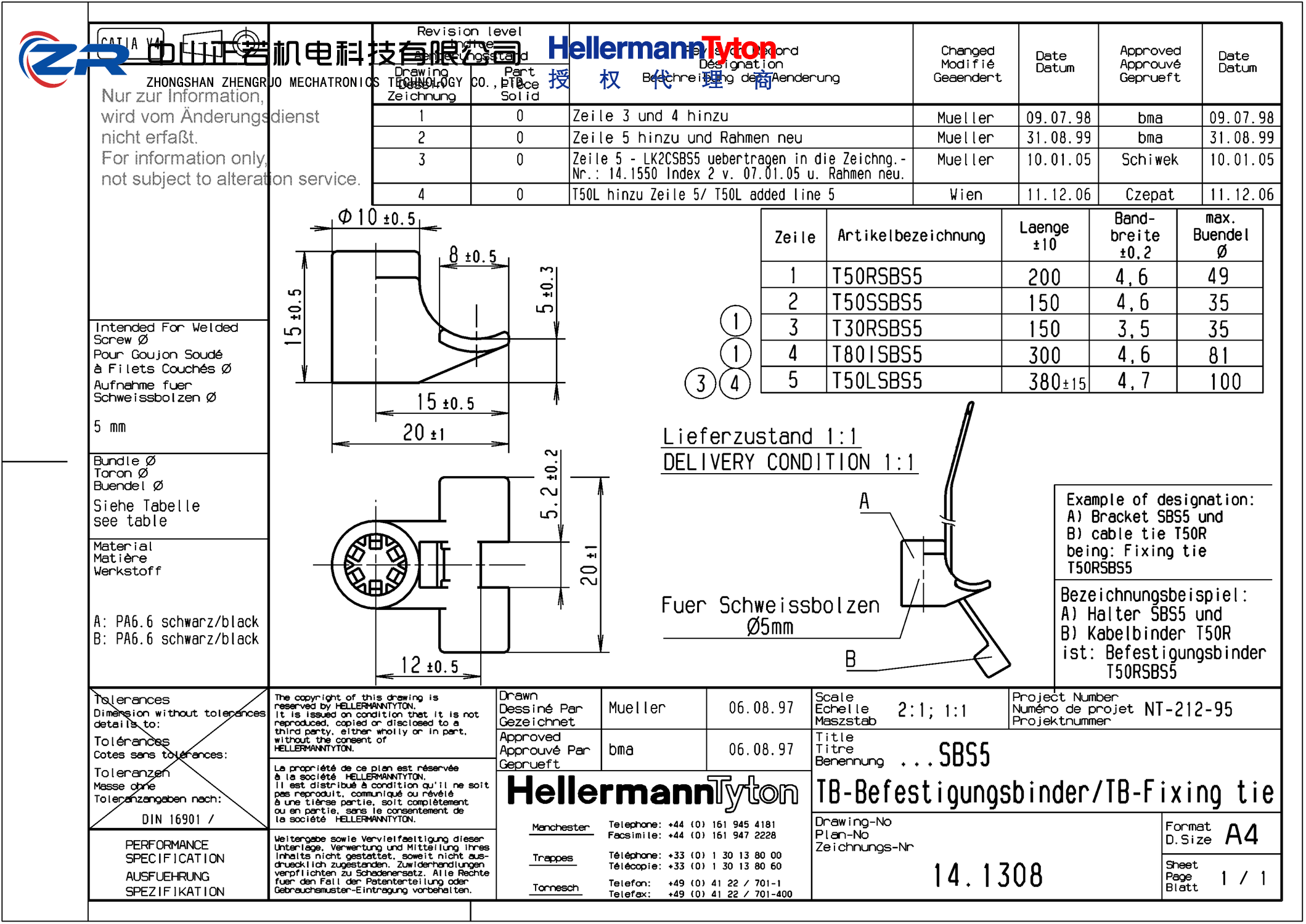 156-00292 T50RSBS5-PA66/PA66HS-BK 产品图纸 Hellermanntyton 授权代理-正若机电