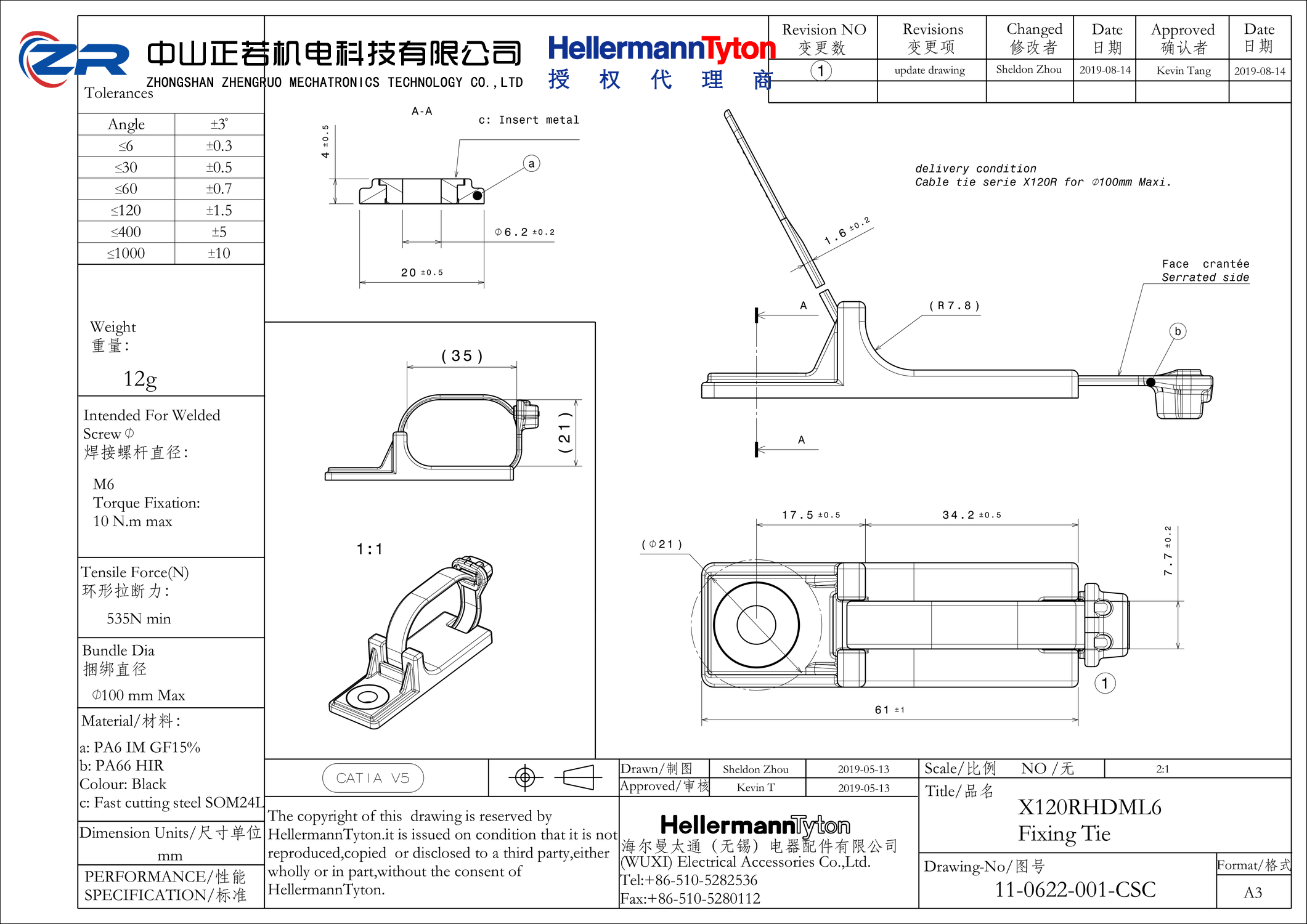 156-02774 X120RHDML6-PA66HIRHS/PA6GF15-BK 产品图纸 Hellermanntyton 授权代理-正若机电