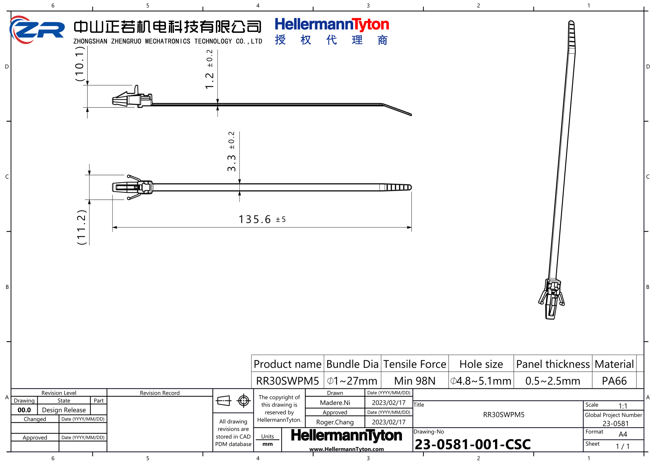 115-00114 RR30SWPM5-PA66-NA 产品图纸 Hellermanntyton 授权代理-正若机电