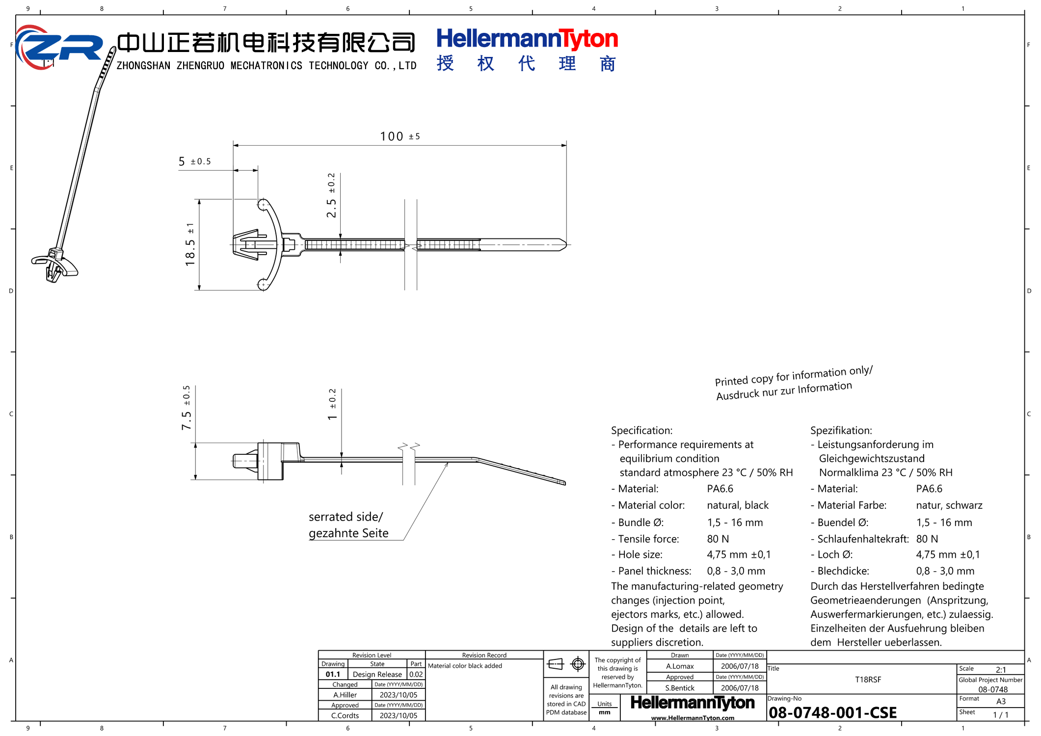 111-85560 T18RSF-PA66UV-BK 产品图纸 Hellermanntyton 授权代理-正若机电