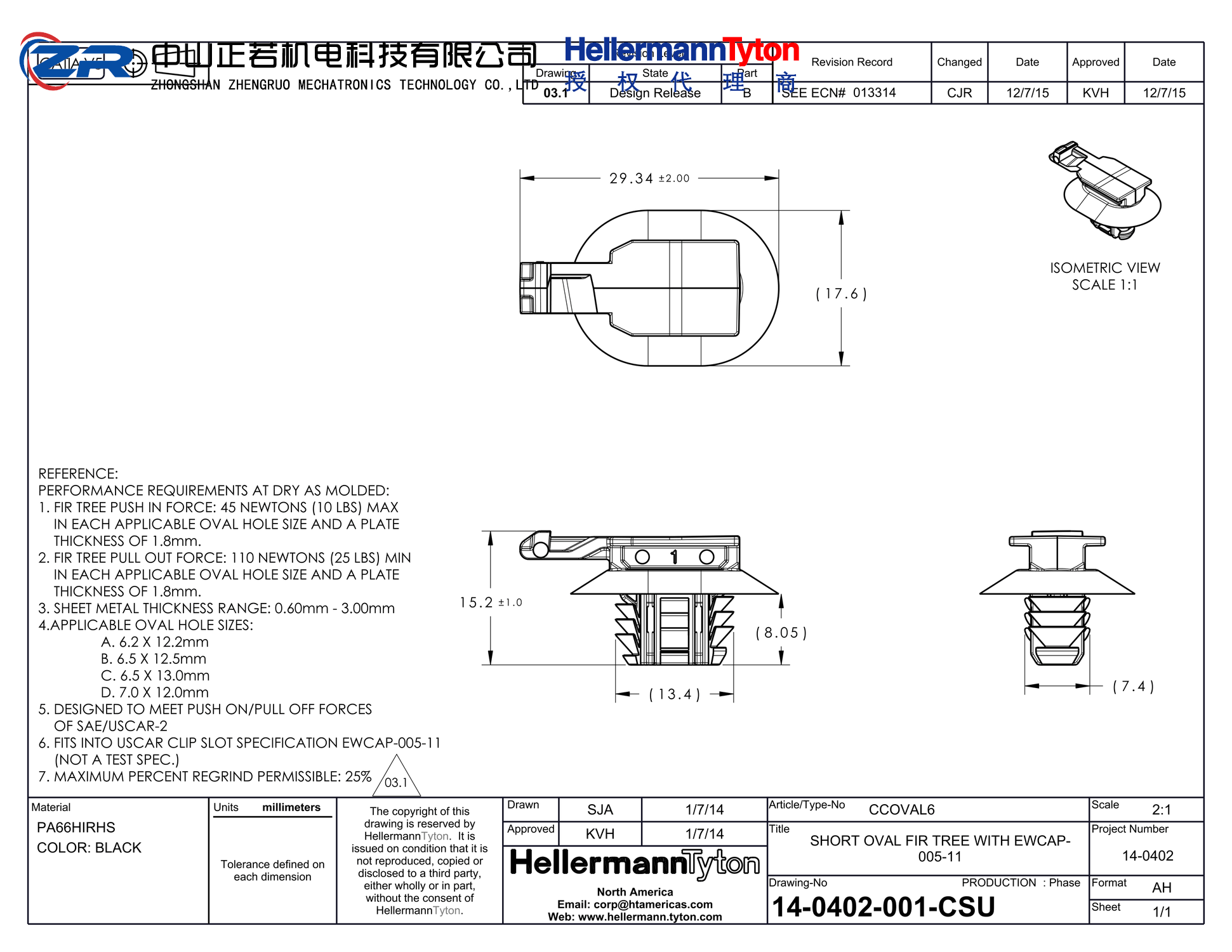 151-01033 CCOVAL6-PA66HIRHSUV-BK 产品图纸 Hellermanntyton 授权代理-正若机电