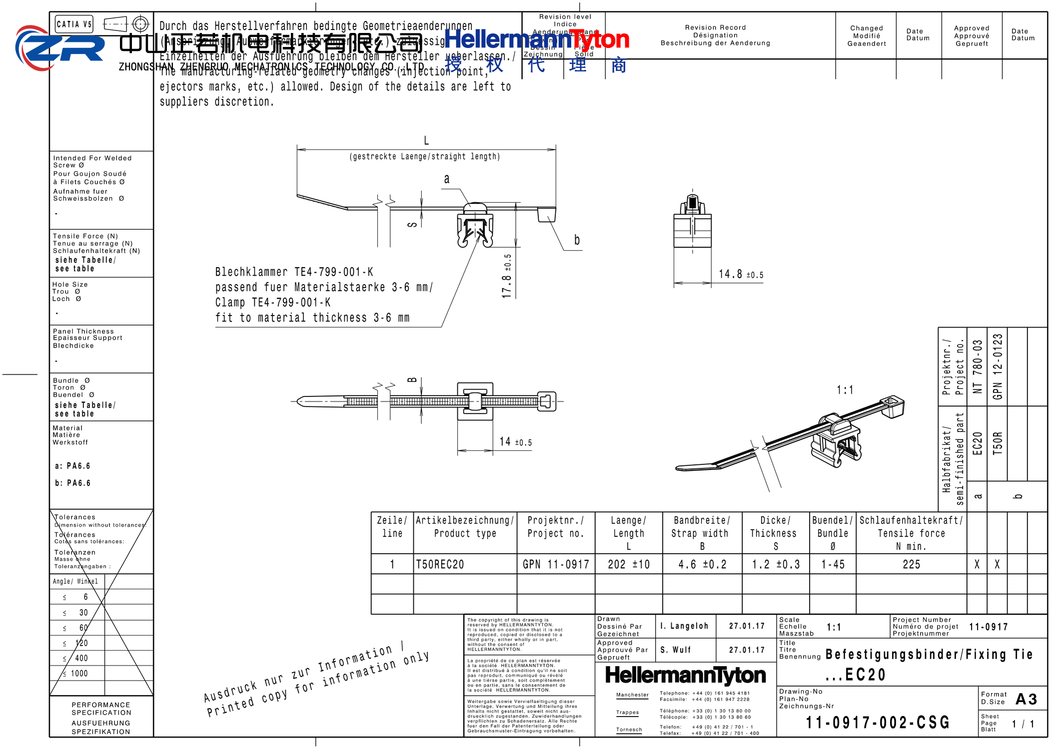 156-00898 T50REC20-PA66HS/PA66HIRHS-BK 产品图纸 Hellermanntyton 授权代理-正若机电