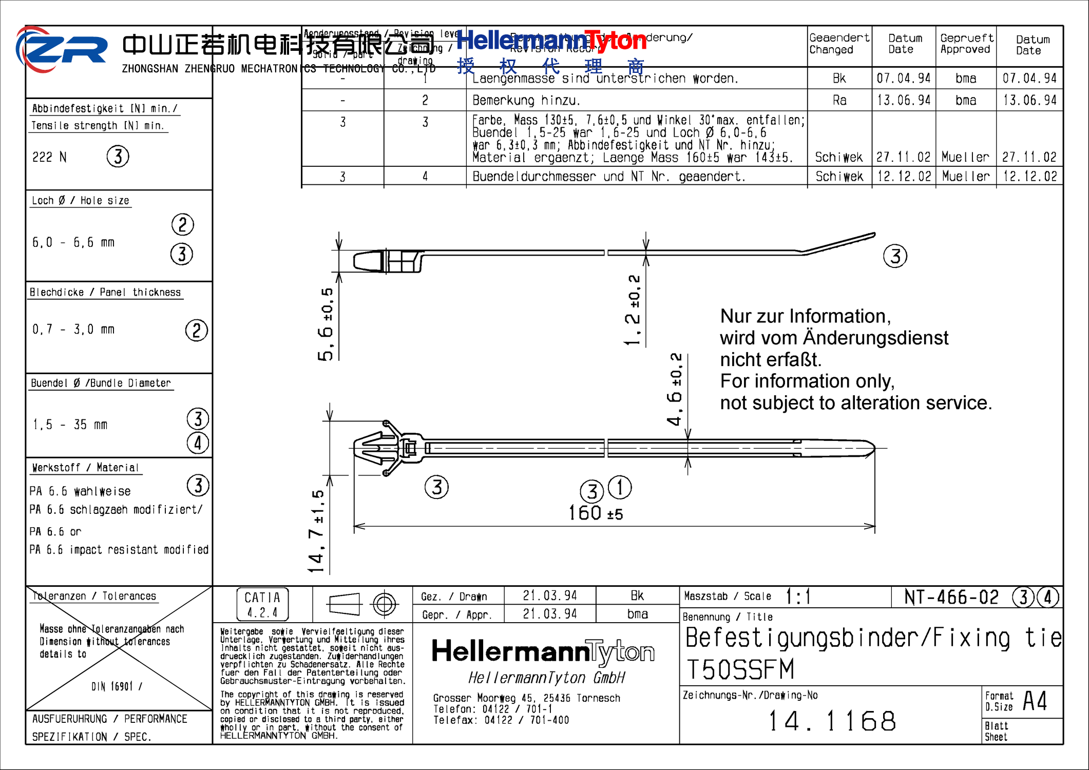 126-00136 T50SSFM-PA66-NA 产品图纸 Hellermanntyton 授权代理-正若机电