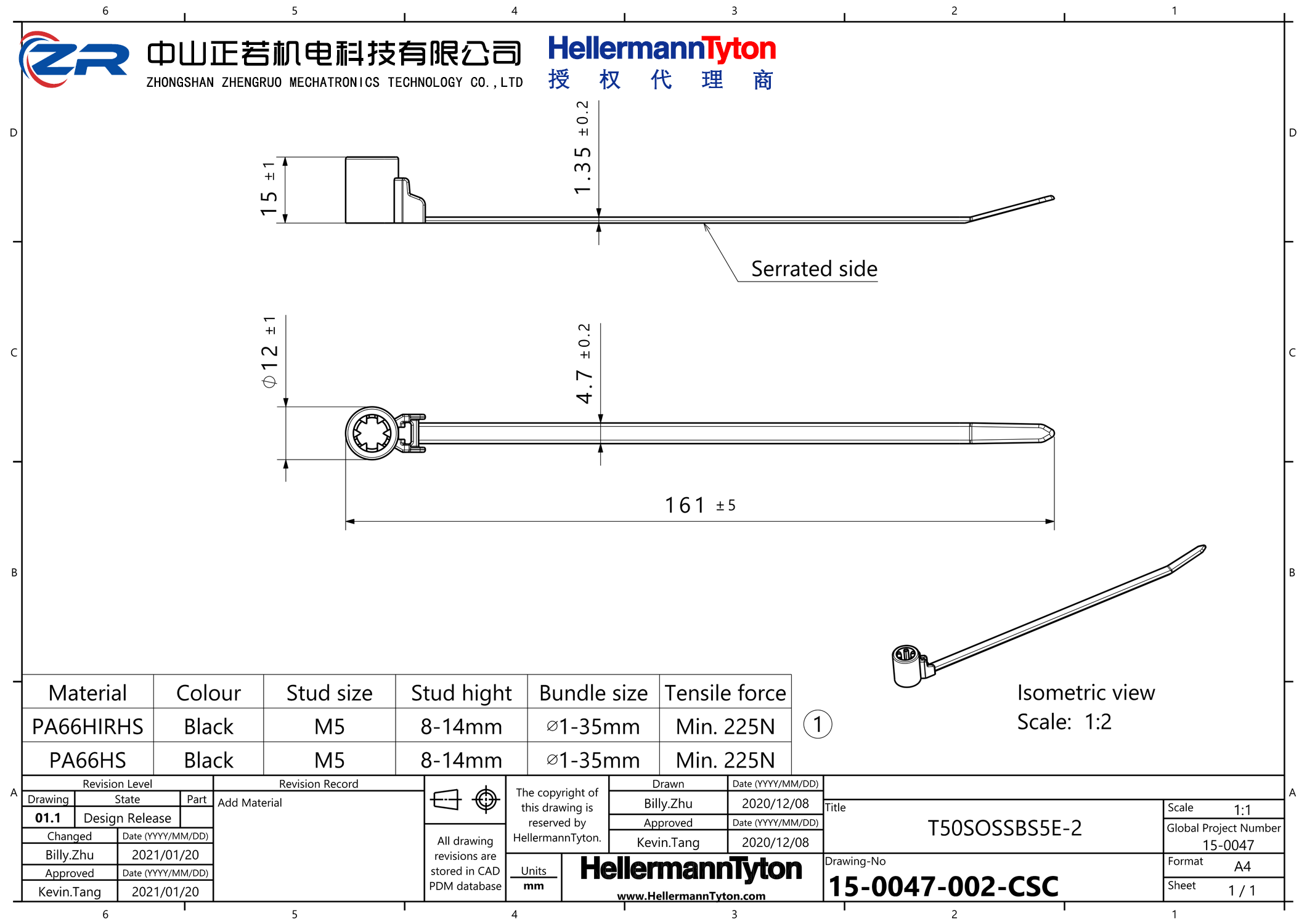 157-04010 T50SOSSBS5E-2-PA66HIRHSUV-BK 产品图纸 Hellermanntyton 授权代理-正若机电