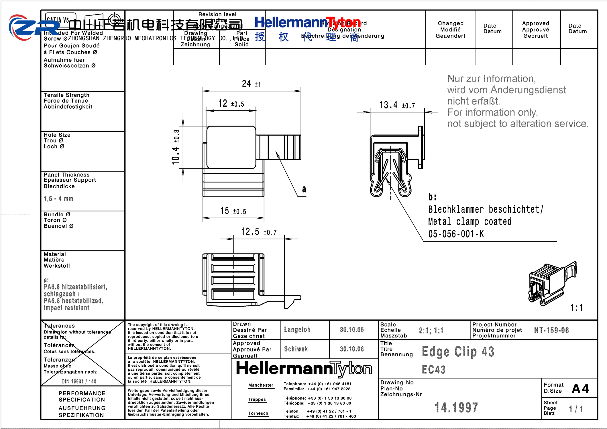 151-00430 EC43-PA66HIRHS-BK 产品图纸 Hellermanntyton 授权代理-正若机电