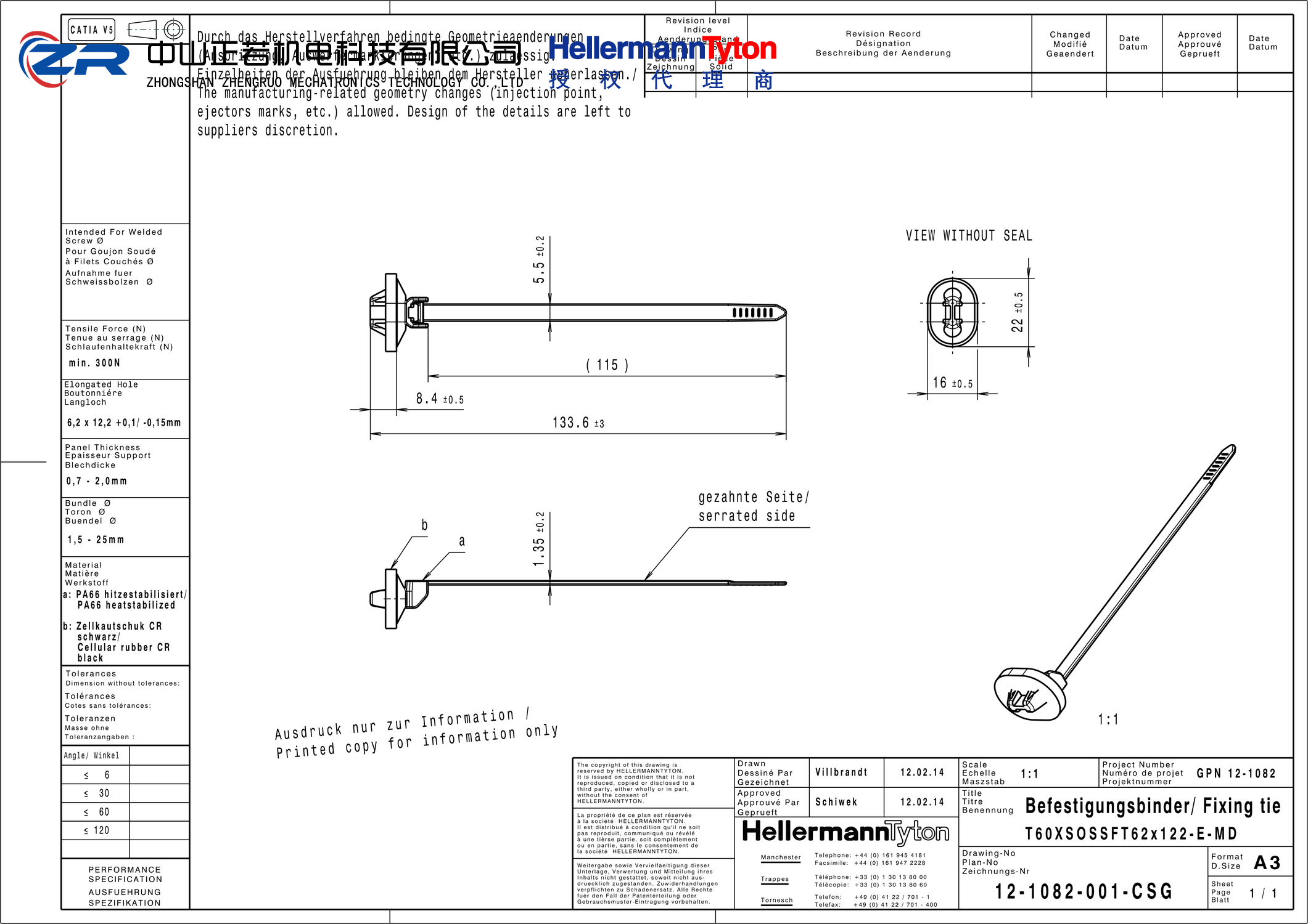 126-00256 T60XSOSSFT62X122EMD-PA66HS-BK 产品图纸 Hellermanntyton 授权代理-正若机电