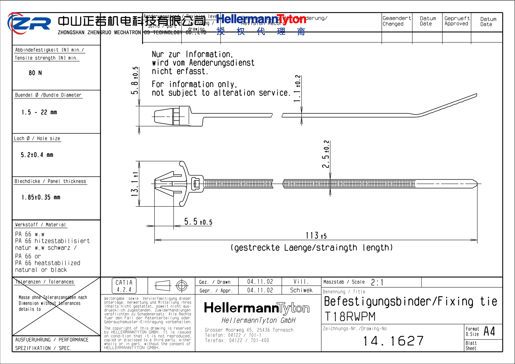 126-00339 T18RWPM-PA66HS-BK 产品图纸 Hellermanntyton 授权代理-正若机电