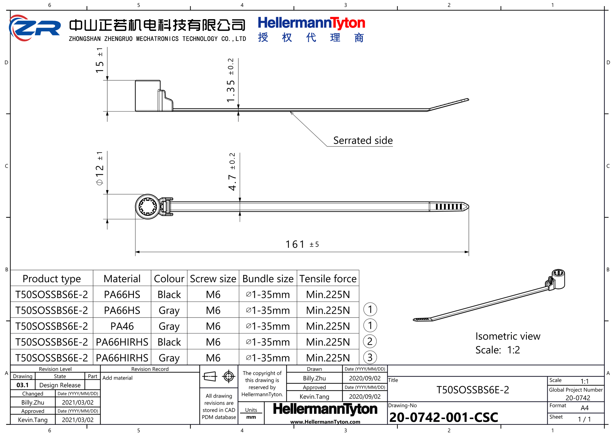 157-04013 T50SOSSBS6E-2-PA66HIRHSUV-BK 产品图纸 Hellermanntyton 授权代理-正若机电