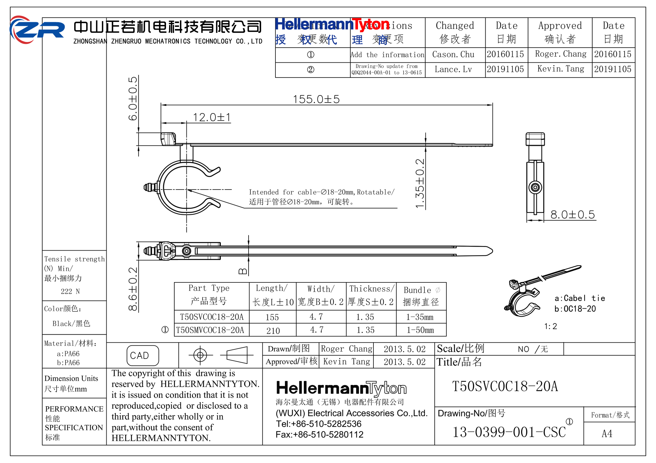 156-01190 T50SVCOC18-20A-PA66HS/PA66HIRHS-BK 产品图纸 Hellermanntyton 授权代理-正若机电