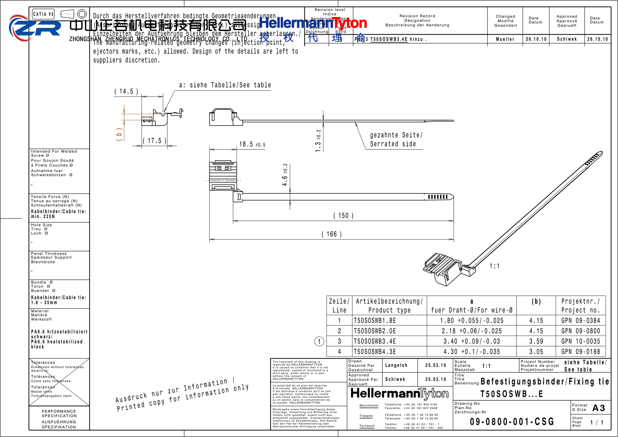 148-00096 T50SOSWB3.4E-PA66HS-BK 产品图纸 Hellermanntyton 授权代理-正若机电