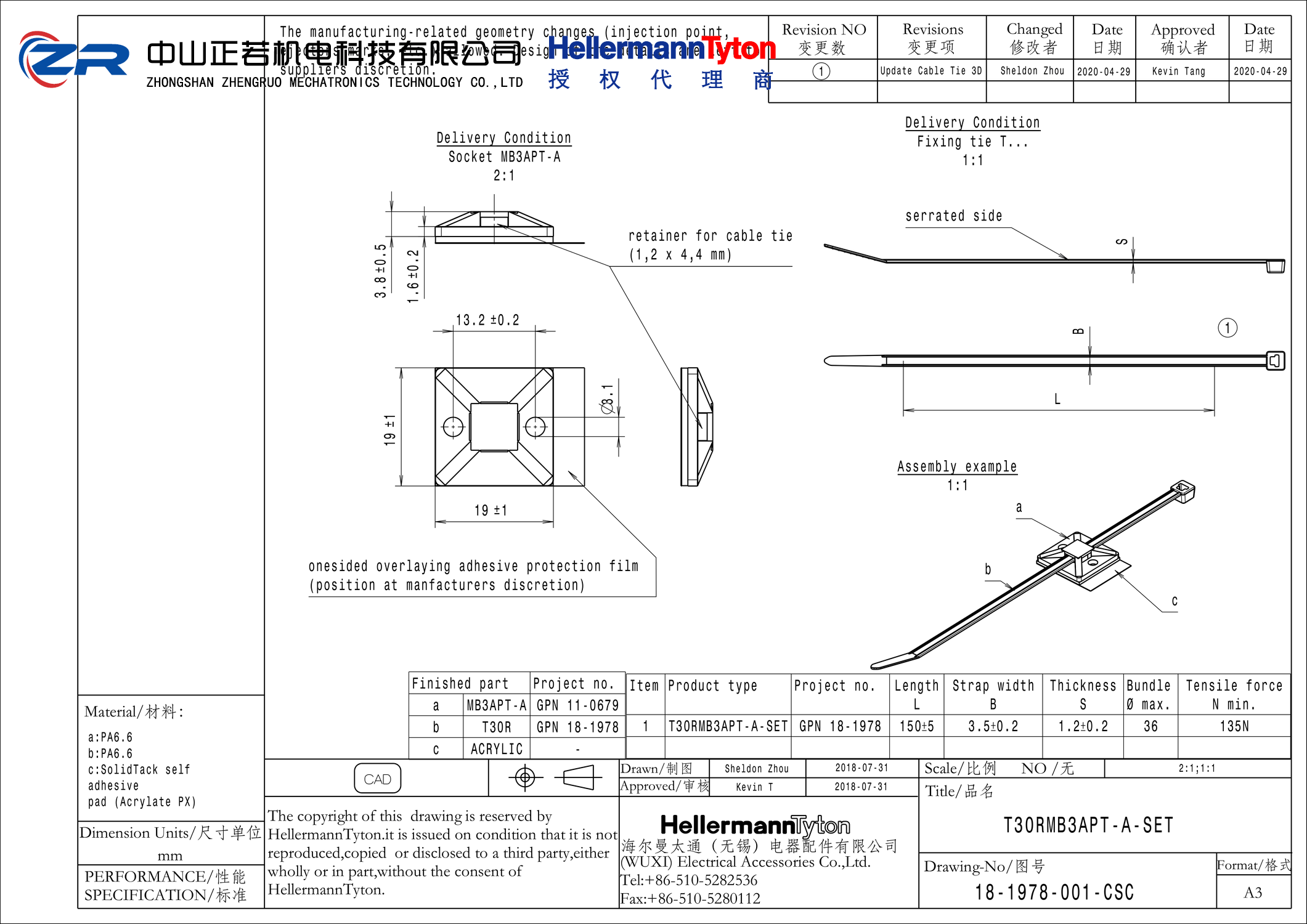 156-02598 T30RMB3APT-A-SET-PA66HS/PA66-BK 产品图纸 Hellermanntyton 授权代理-正若机电