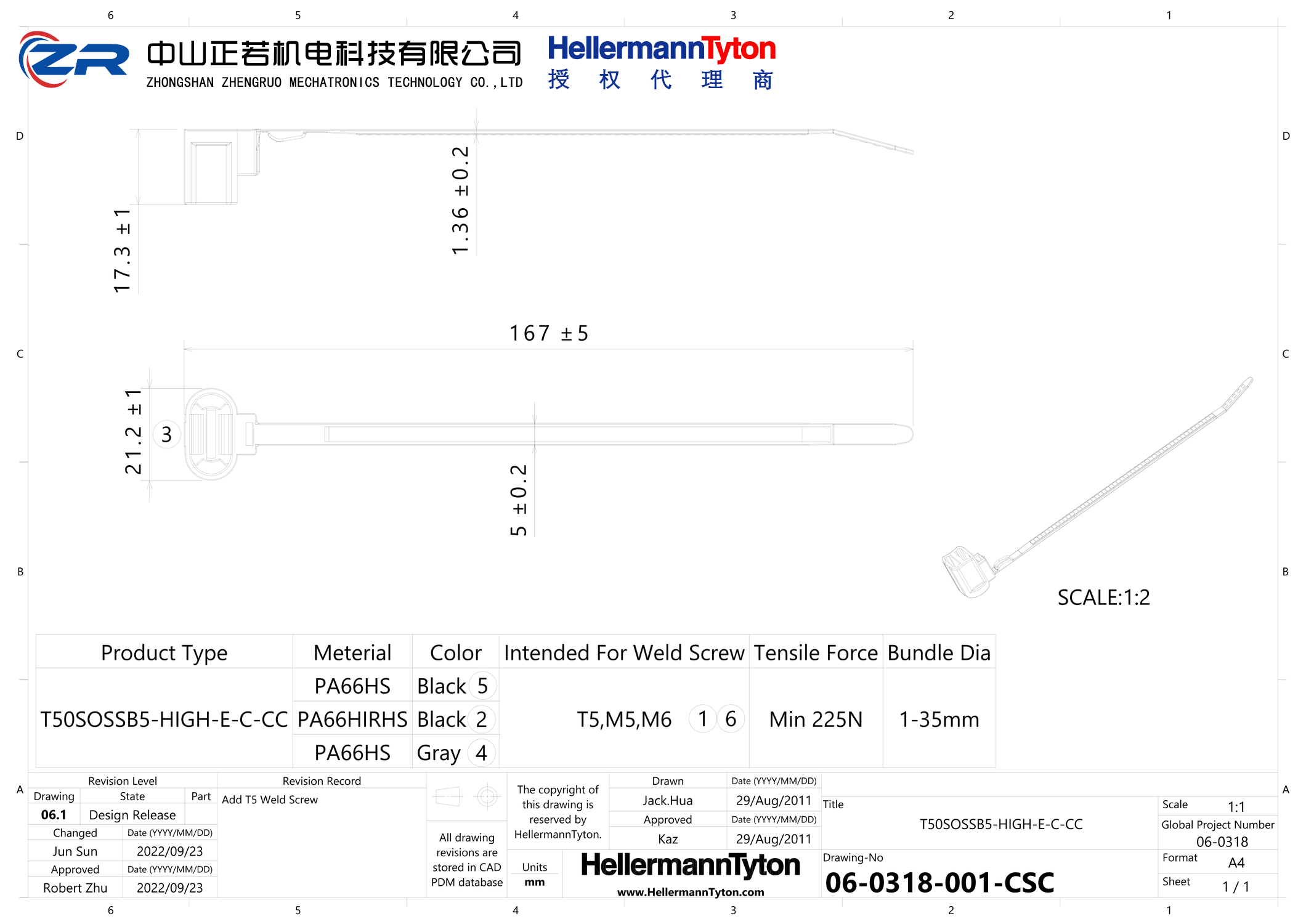 157-00250 T50SOSSB5-High-E-C-CC-PA66HS-GY 产品图纸 Hellermanntyton 授权代理-正若机电