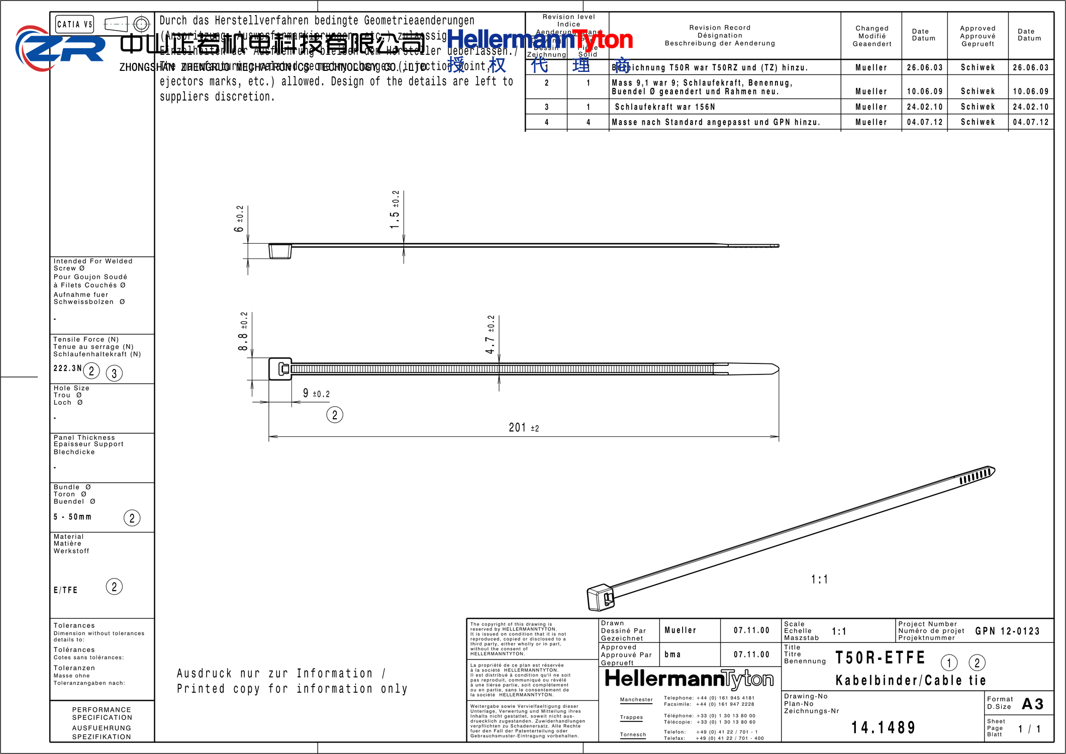 111-00732 T50R-E/TFE-BU 产品图纸 Hellermanntyton 授权代理-正若机电