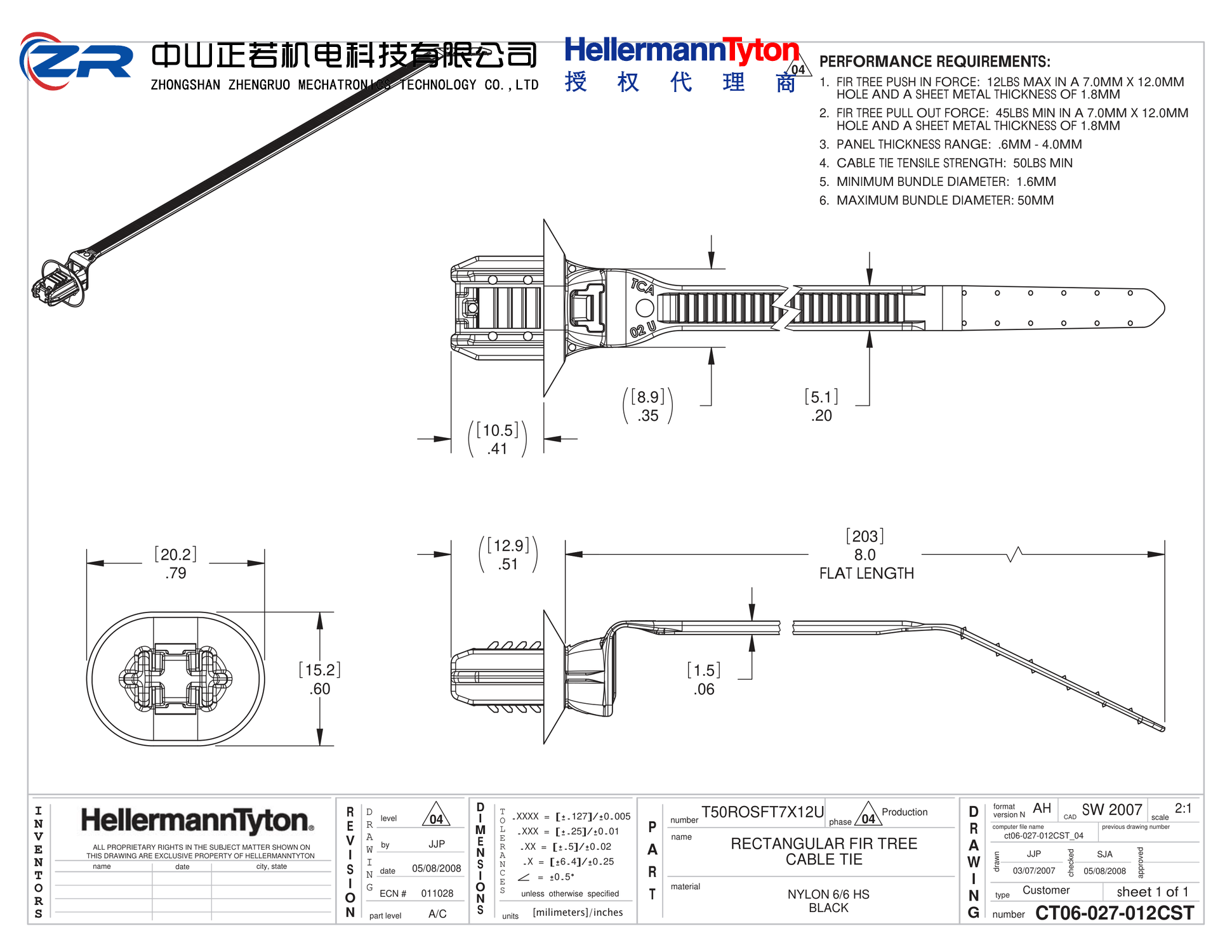 157-00054 T50ROSFT7X12U-PA66HS-BK 产品图纸 Hellermanntyton 授权代理-正若机电