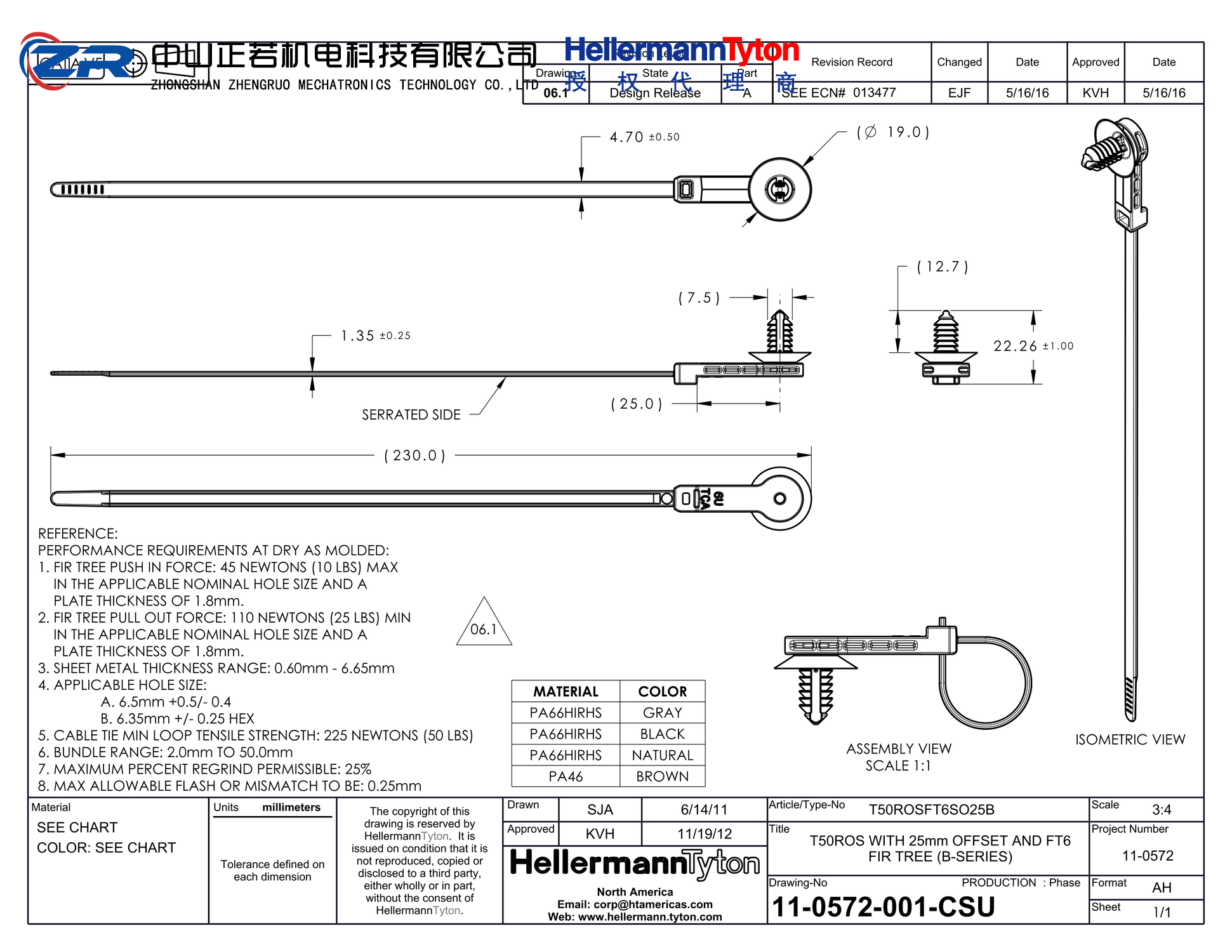 157-00169 T50ROSFT6SO25B-PA66HIRHSUV-BK 产品图纸 Hellermanntyton 授权代理-正若机电