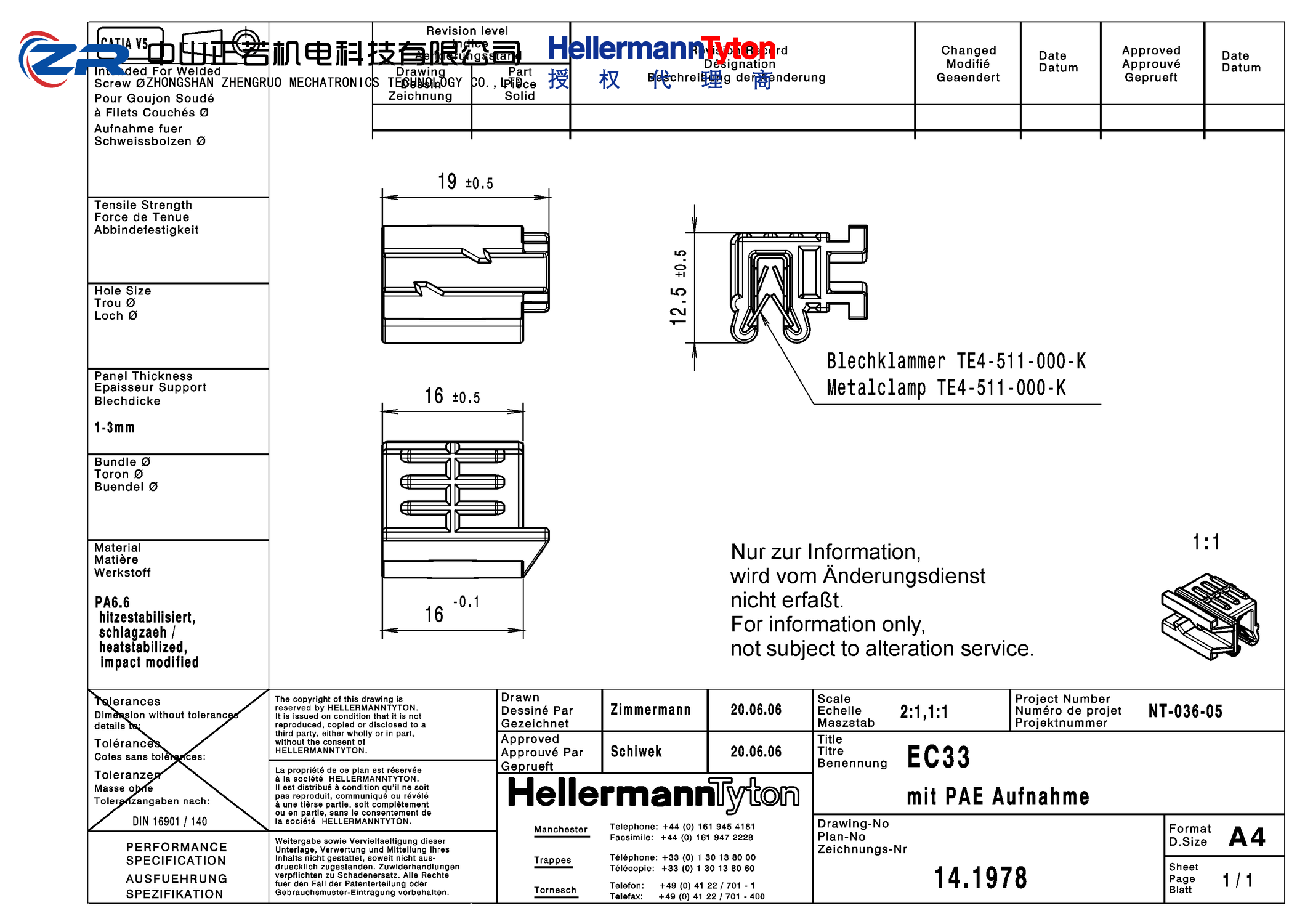 151-00192 EC33-PA66HIRHS-BK 产品图纸 Hellermanntyton 授权代理-正若机电