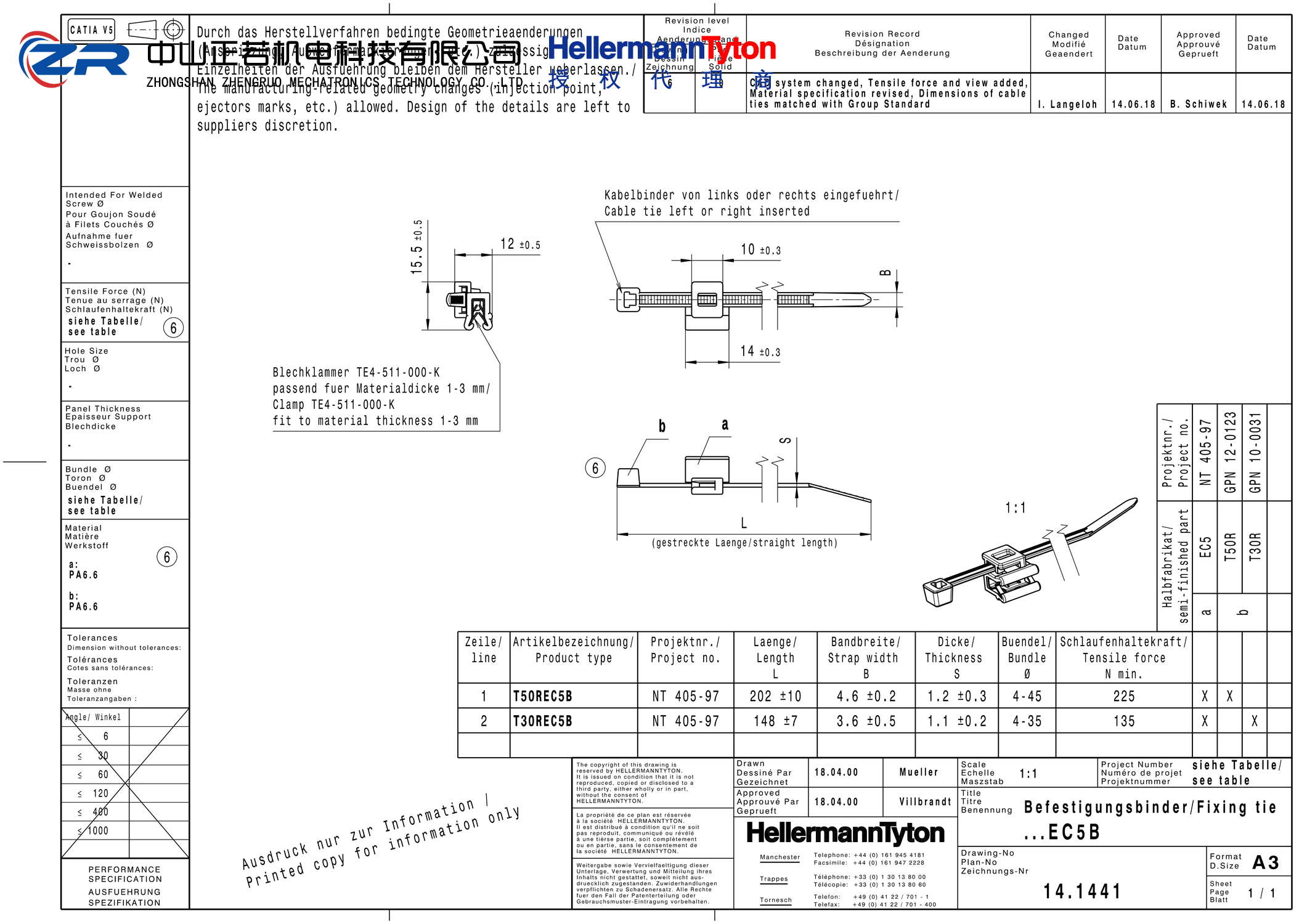 156-00529 T30REC5B-PA66HS/PA66HIRHS-BK 产品图纸 Hellermanntyton 授权代理-正若机电