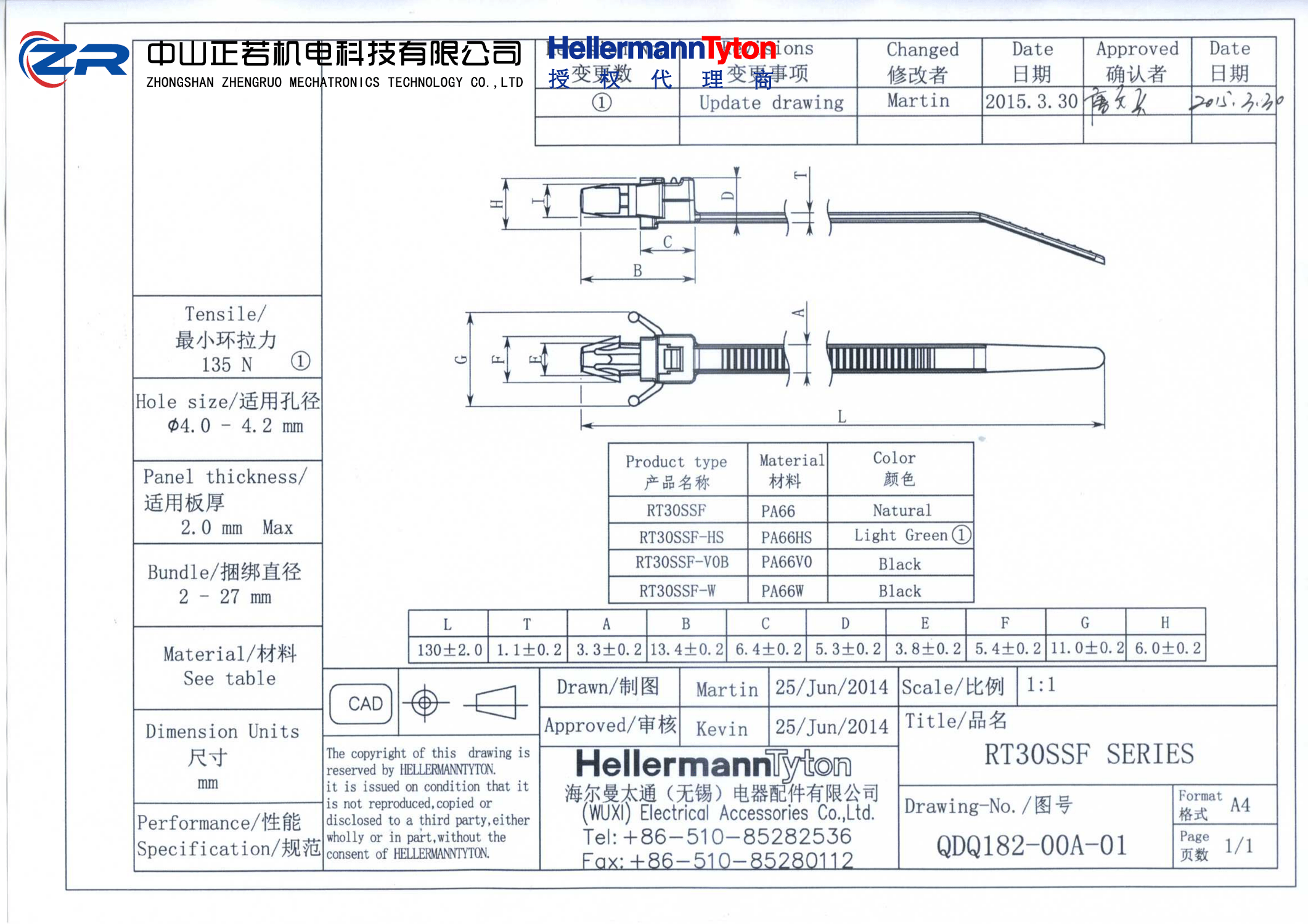 115-00070 RT30SSF-PA66HS-NA 产品图纸 Hellermanntyton 授权代理-正若机电