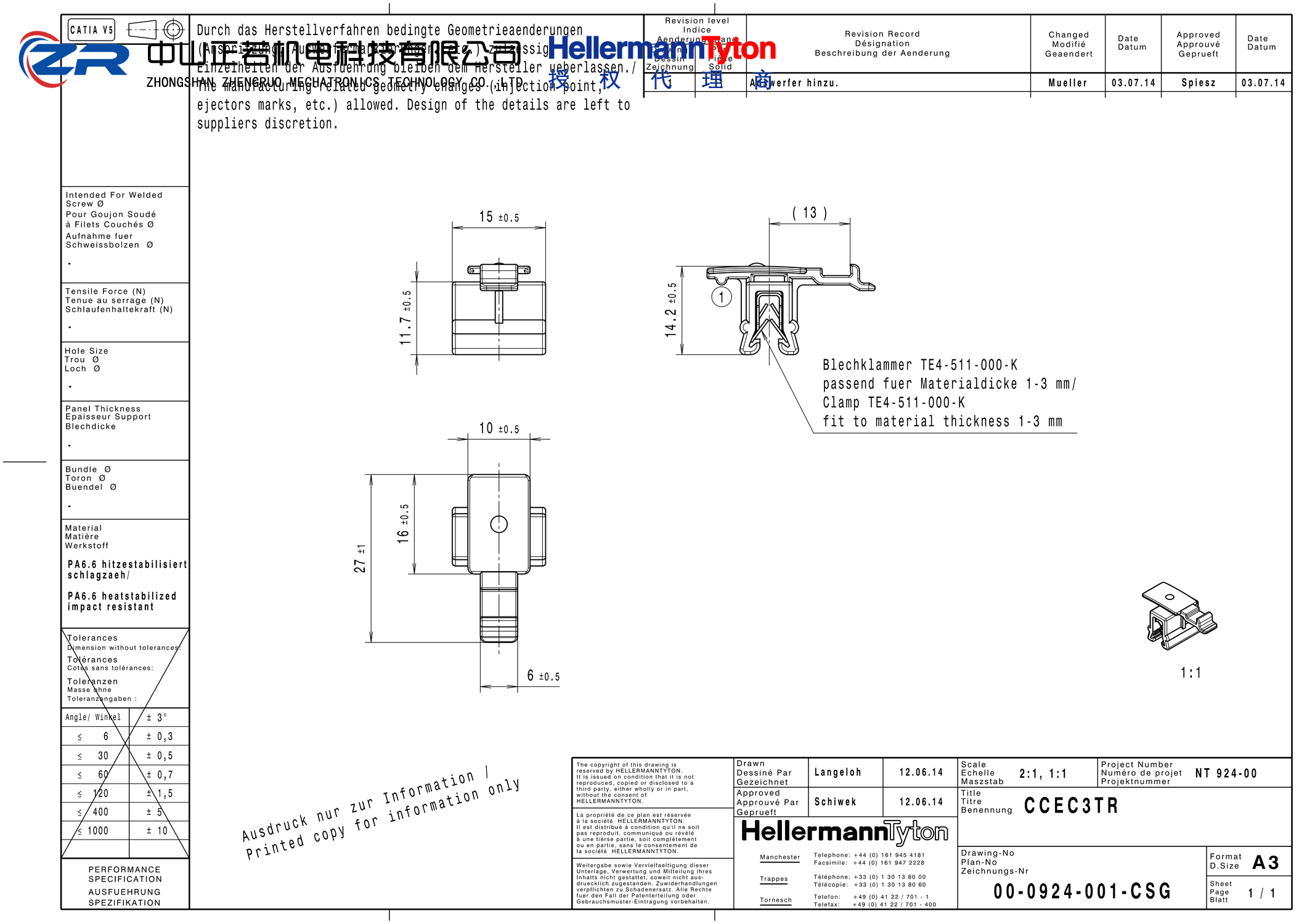 151-01142 CCEC3TR-PA66HIRHS-BK 产品图纸 Hellermanntyton 授权代理-正若机电