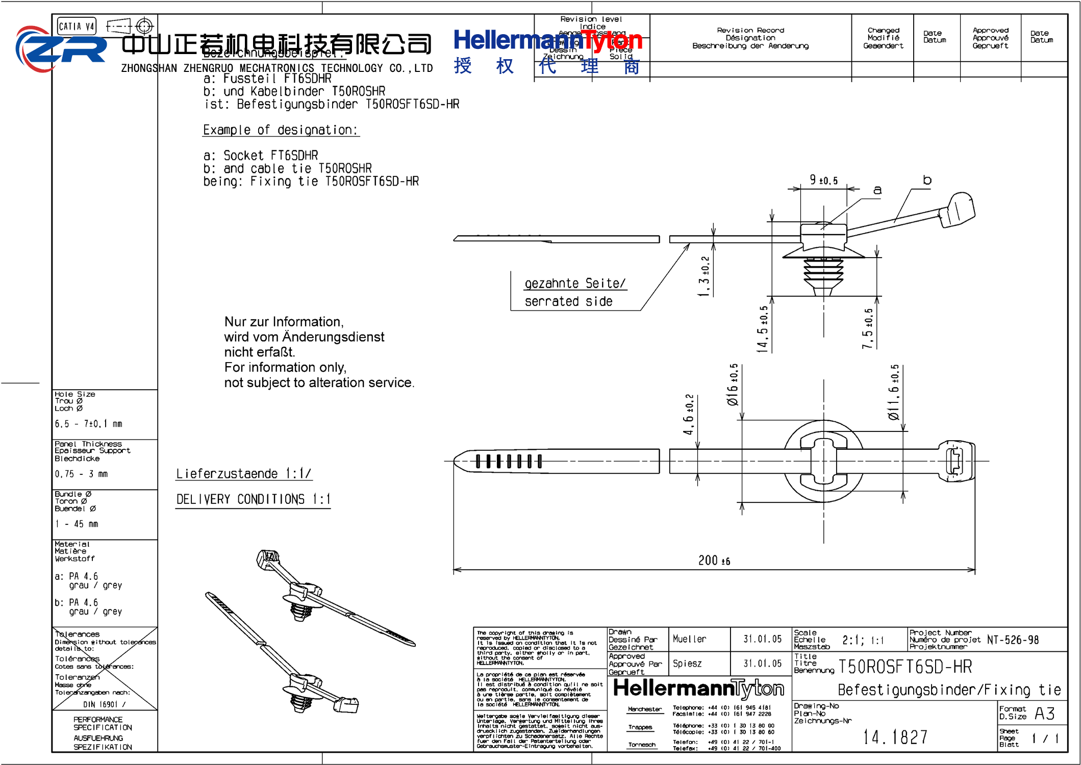 156-01609 T50ROSFT6SD-PA46-GY 产品图纸 Hellermanntyton 授权代理-正若机电