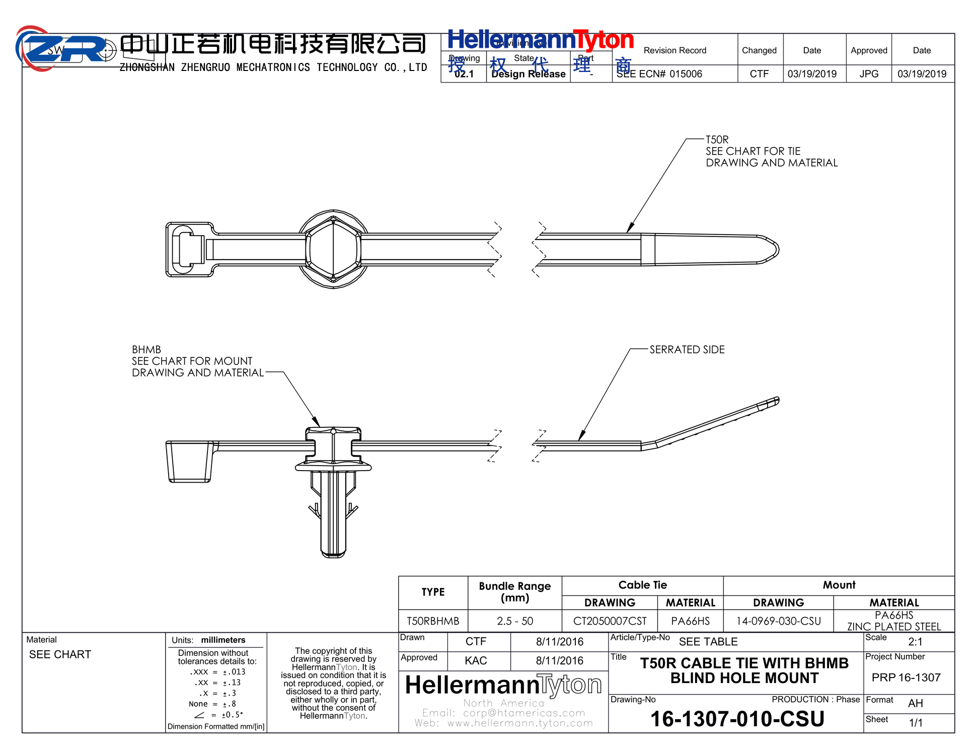 156-01726 T50RBHMB-PA66HS-BK 产品图纸 Hellermanntyton 授权代理-正若机电