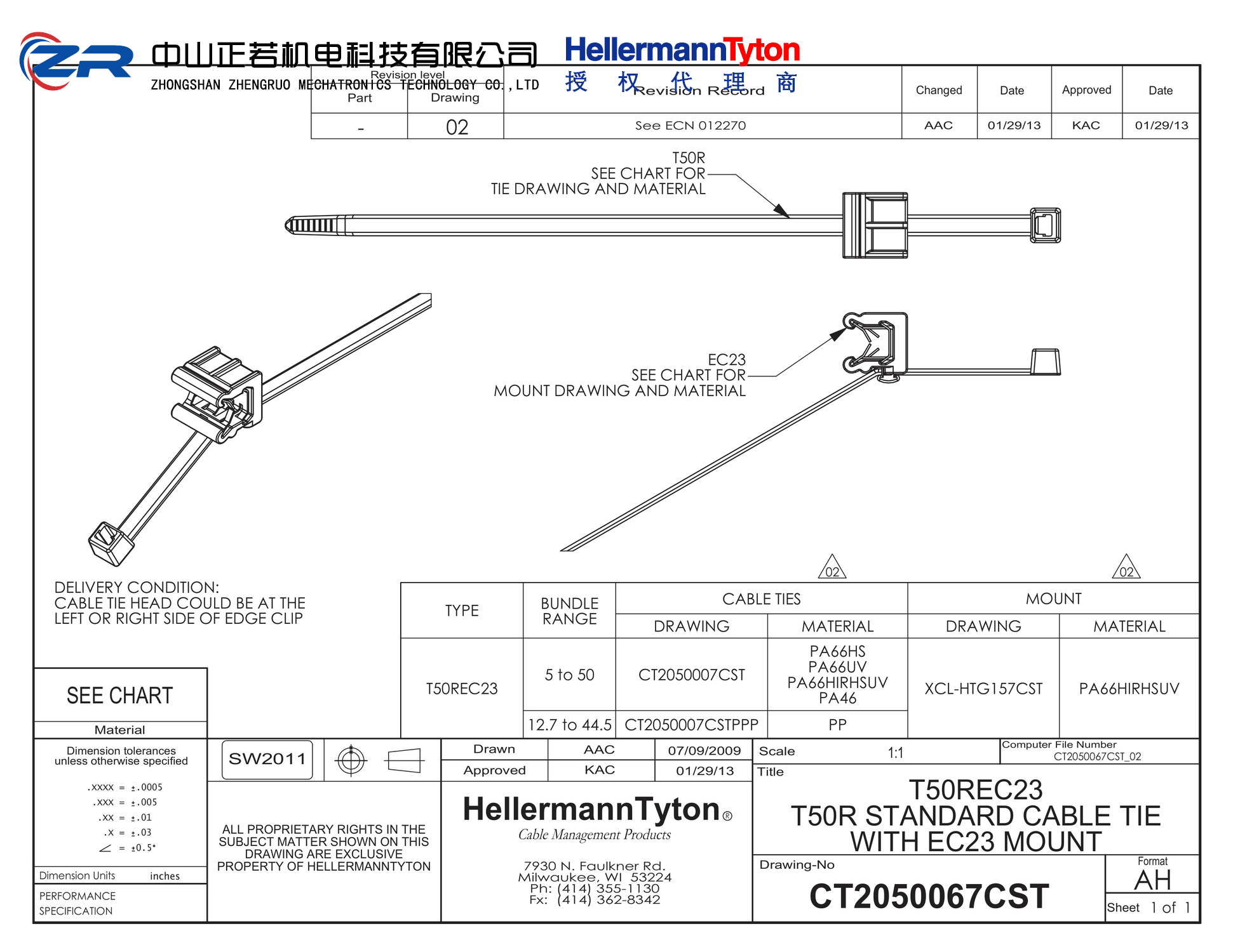 156-00908 T50REC23-PA66HS/PA66HIRHS-BK 产品图纸 Hellermanntyton 授权代理-正若机电