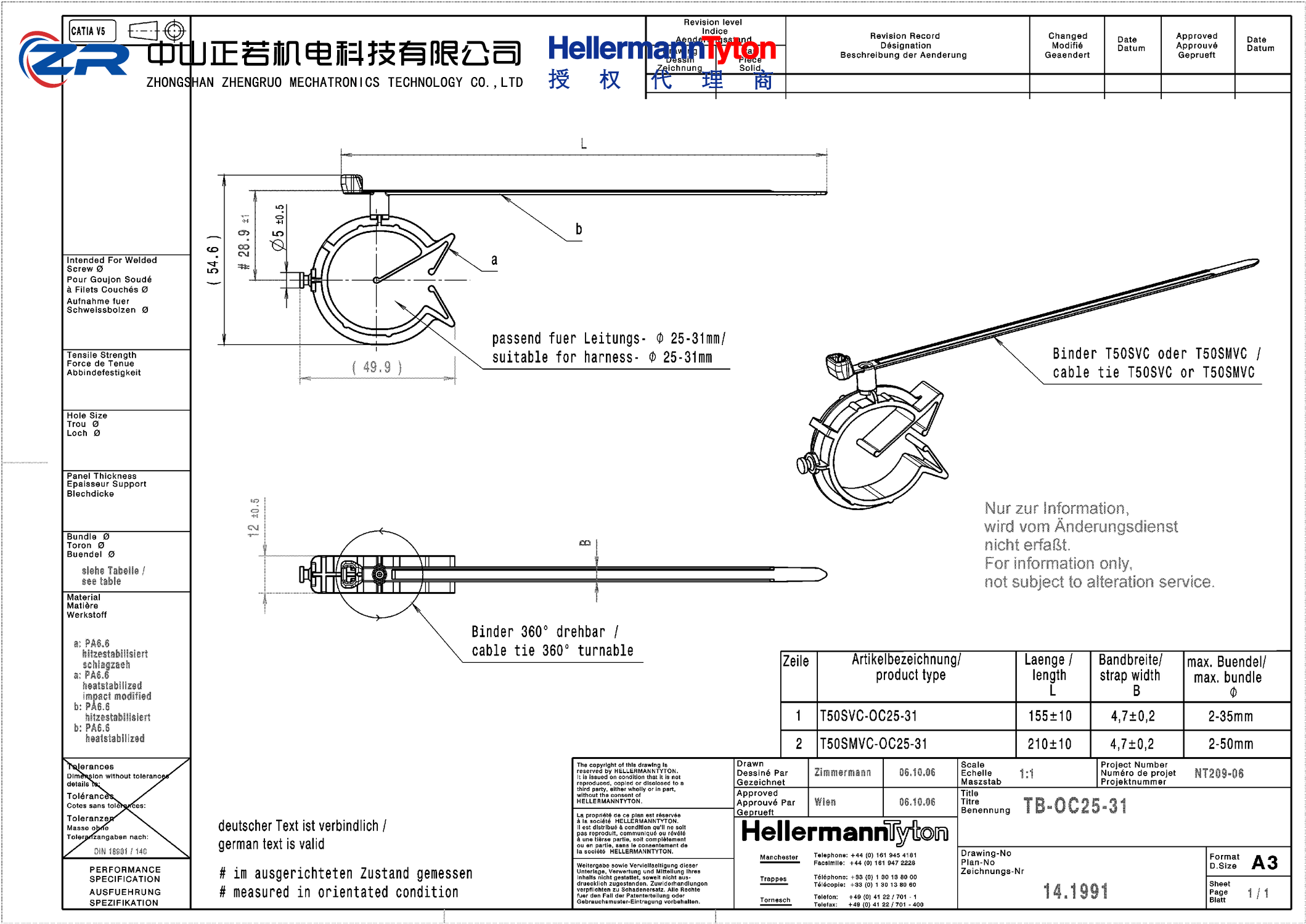 156-01269 T50SMVCOC25-31-PA66HS/PA66HIRHS-BK 产品图纸 Hellermanntyton 授权代理-正若机电