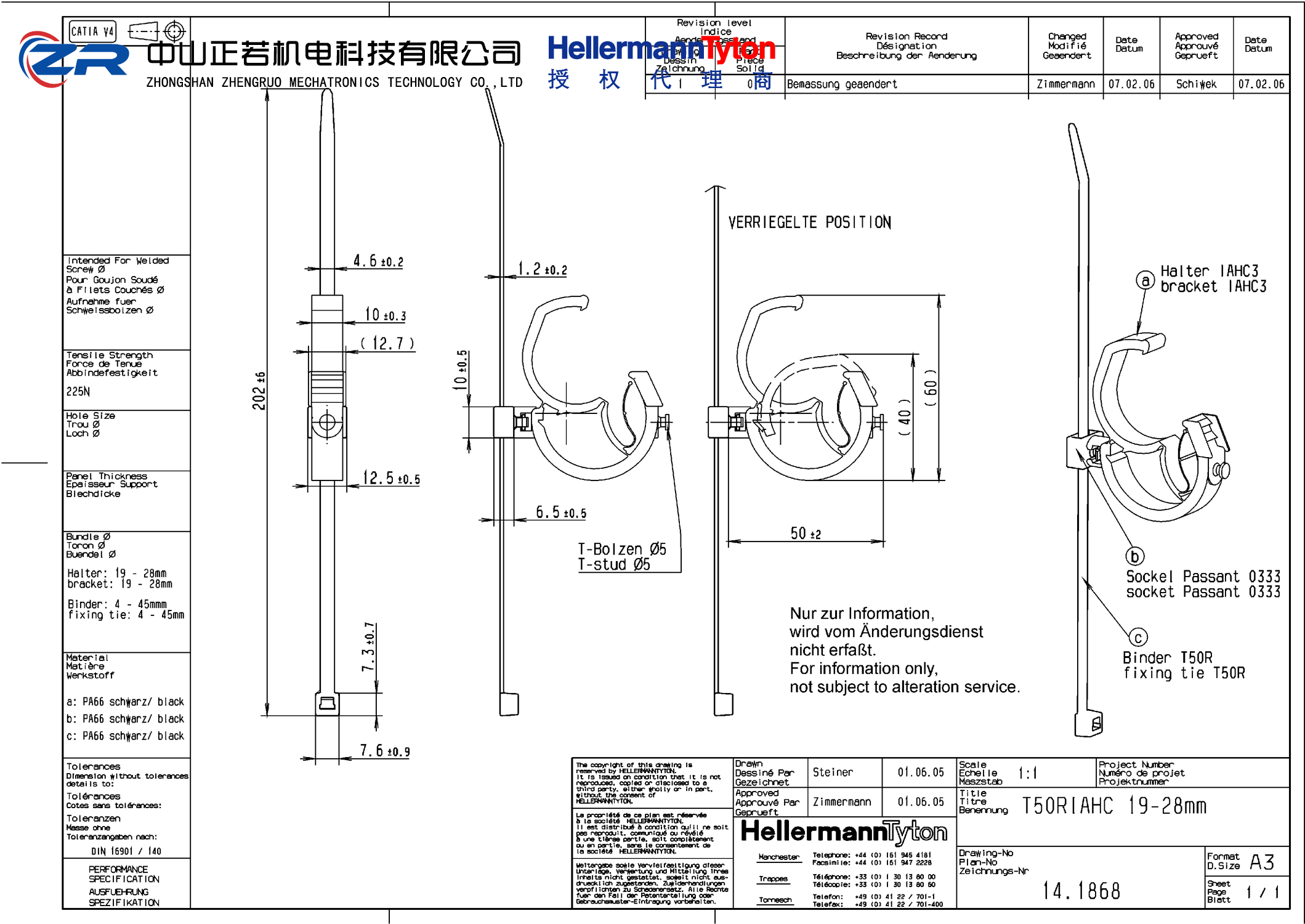 156-00850 T50RIAHC3T-PA66HS/PA66HIRHS-BK 产品图纸 Hellermanntyton 授权代理-正若机电