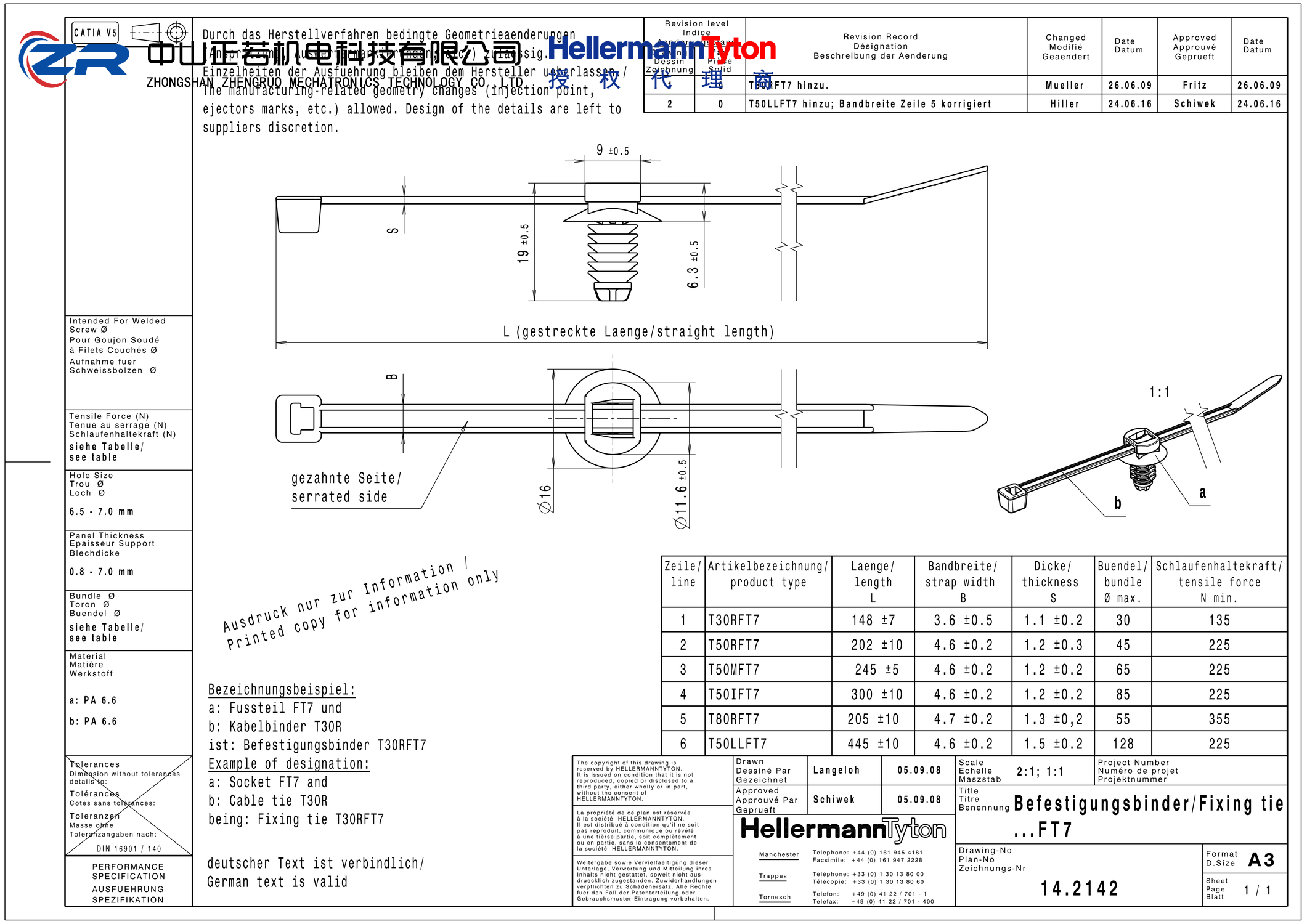 156-00530 T50IFT7-PA66HS-BK 产品图纸 Hellermanntyton 授权代理-正若机电