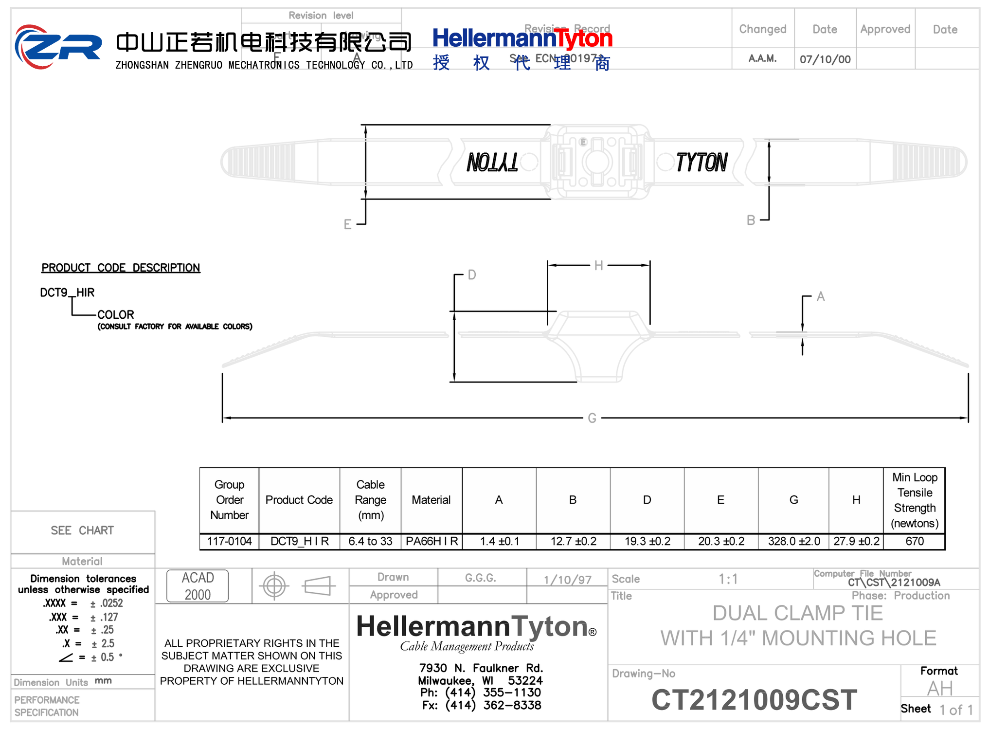 115-30900 DCT9-PA66HIRHSUV-BK 产品图纸 Hellermanntyton 授权代理-正若机电