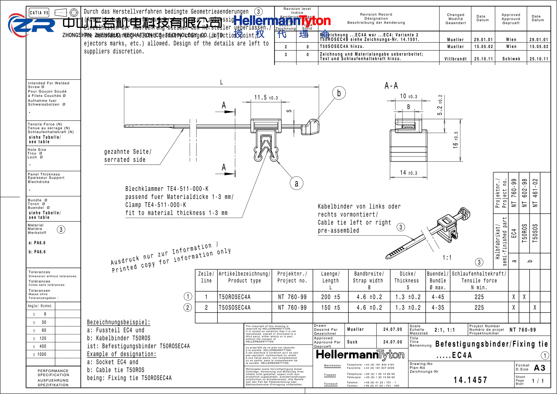 156-00642 T50SOSEC4A-PA66HS/PA66HIRHS-BK 产品图纸 Hellermanntyton 授权代理-正若机电