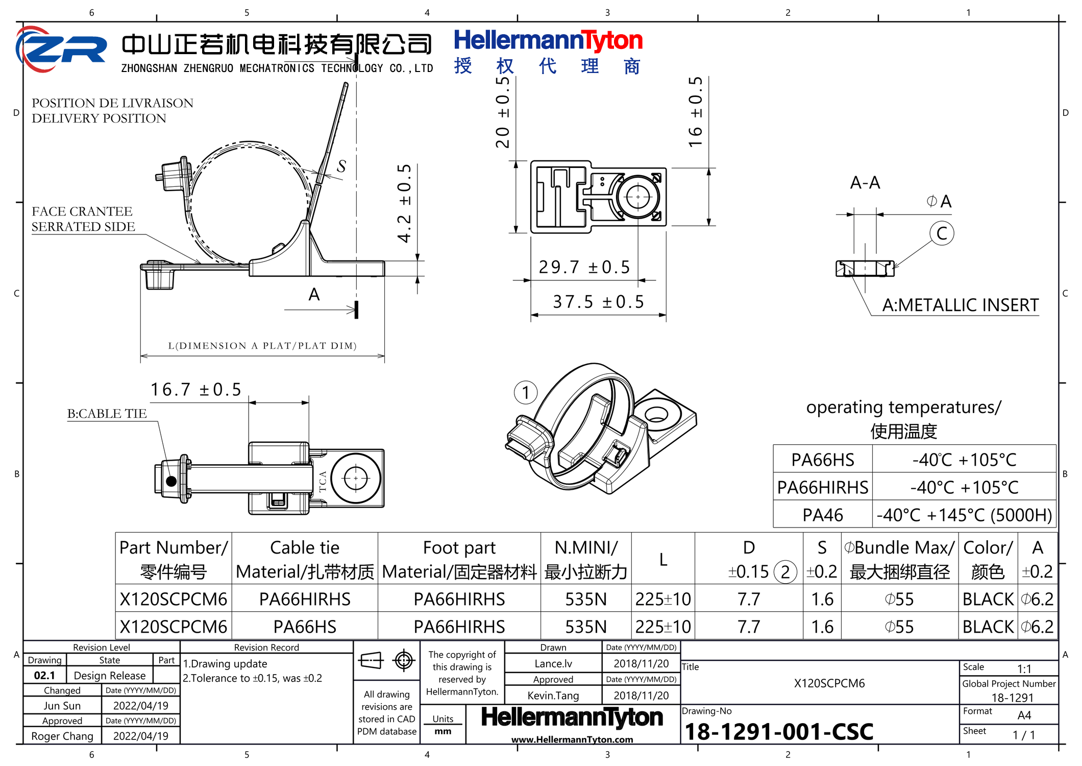 156-02689 X120SCPCM6-PA66HS/PA66HIRHS-BK 产品图纸 Hellermanntyton 授权代理-正若机电