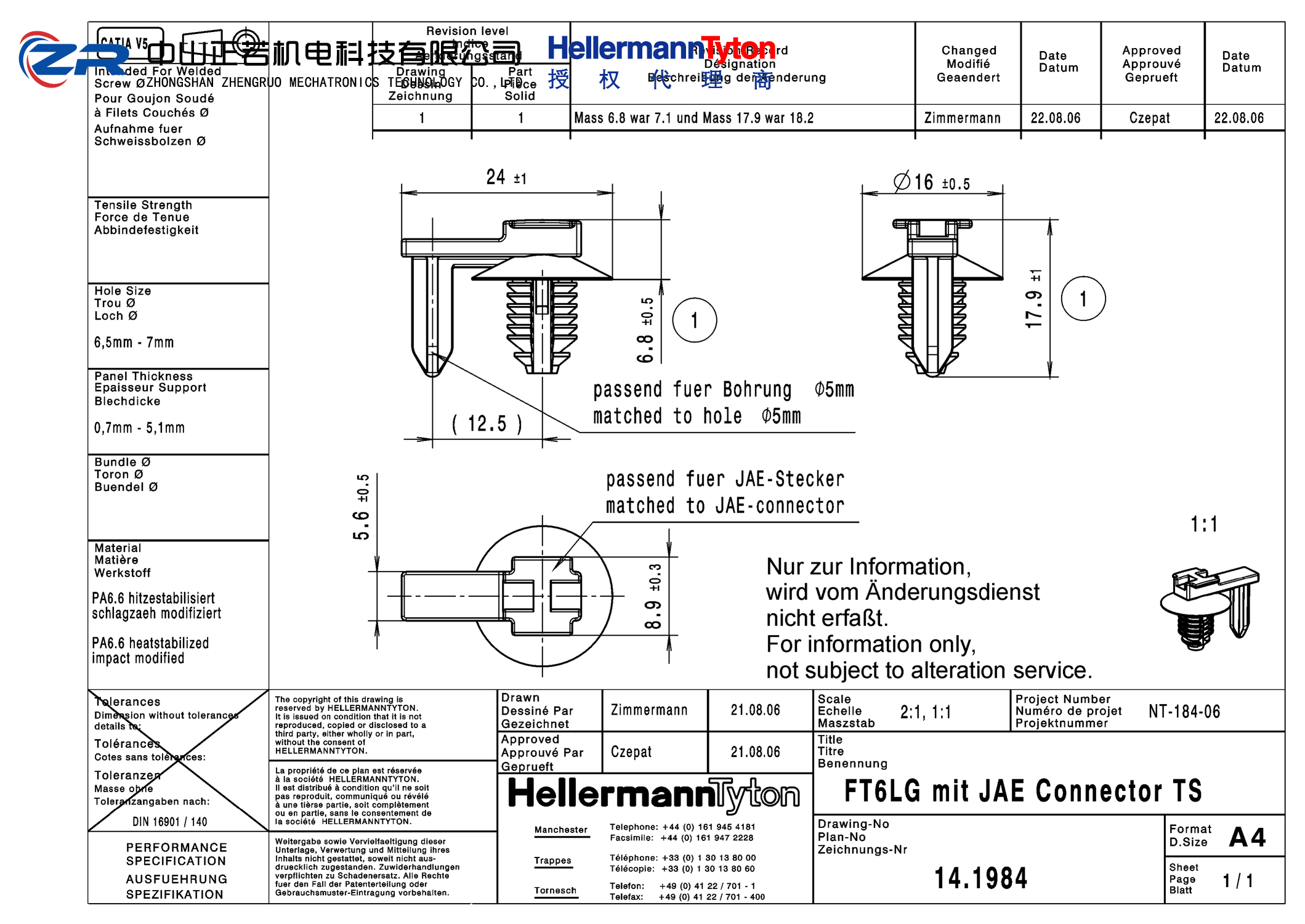 151-00459 FT6LG.JAE.CONNECT.TS-PA66HIRHS-BK 产品图纸 Hellermanntyton 授权代理-正若机电