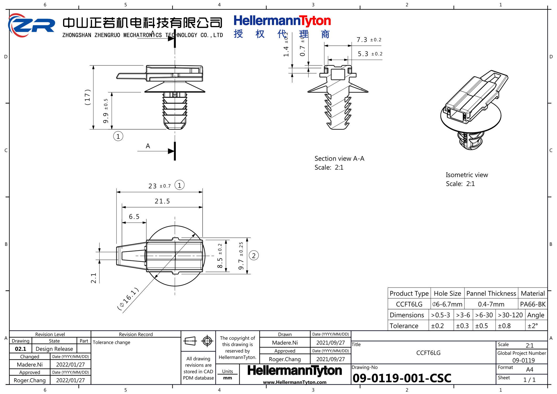 151-00785 CCFT6LG-PA66HIRHS-BK 产品图纸 Hellermanntyton 授权代理-正若机电